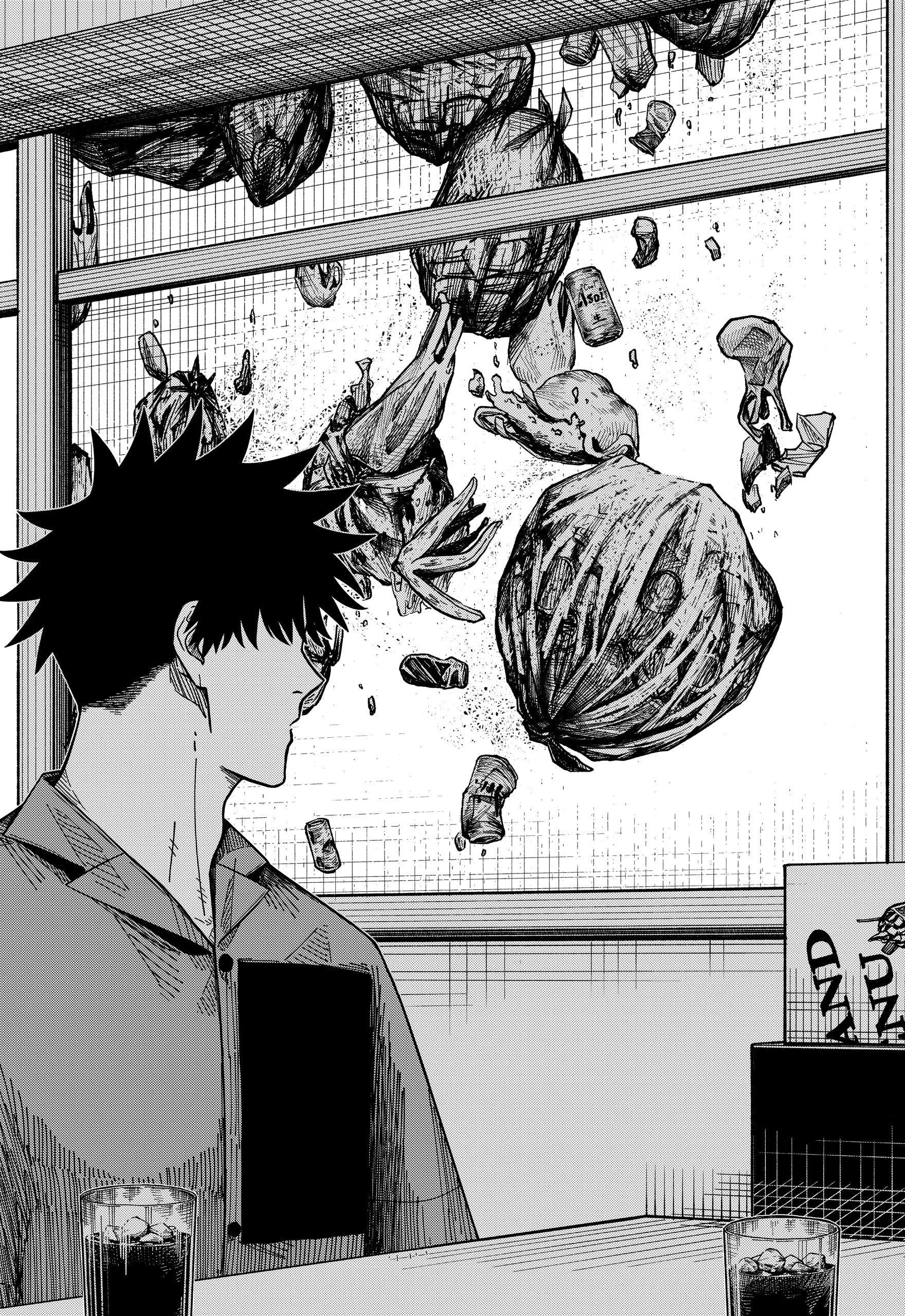 Drama Queen Chapter 17 - Page 19