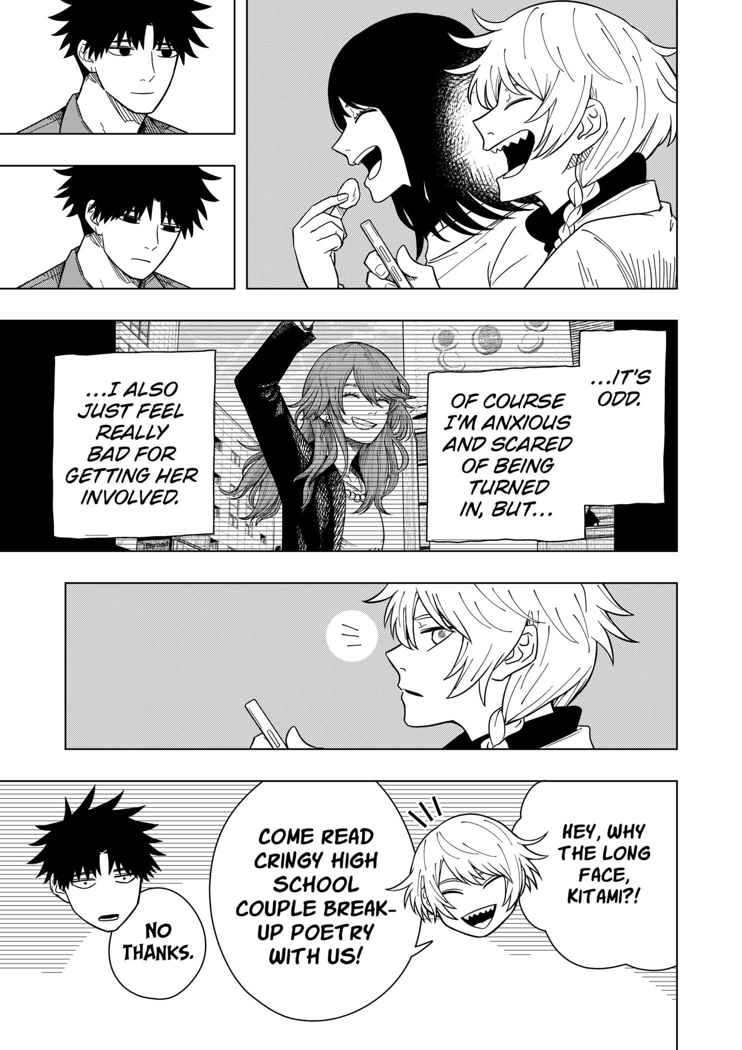 Drama Queen Chapter 17 - Page 9