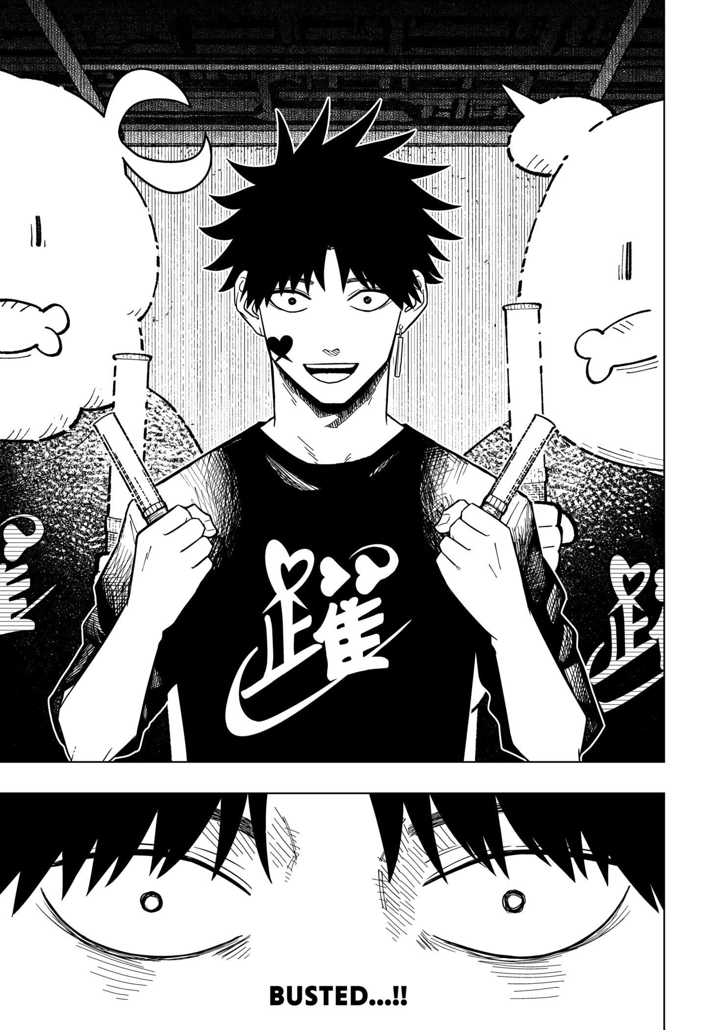 Drama Queen Chapter 18 - Page 23