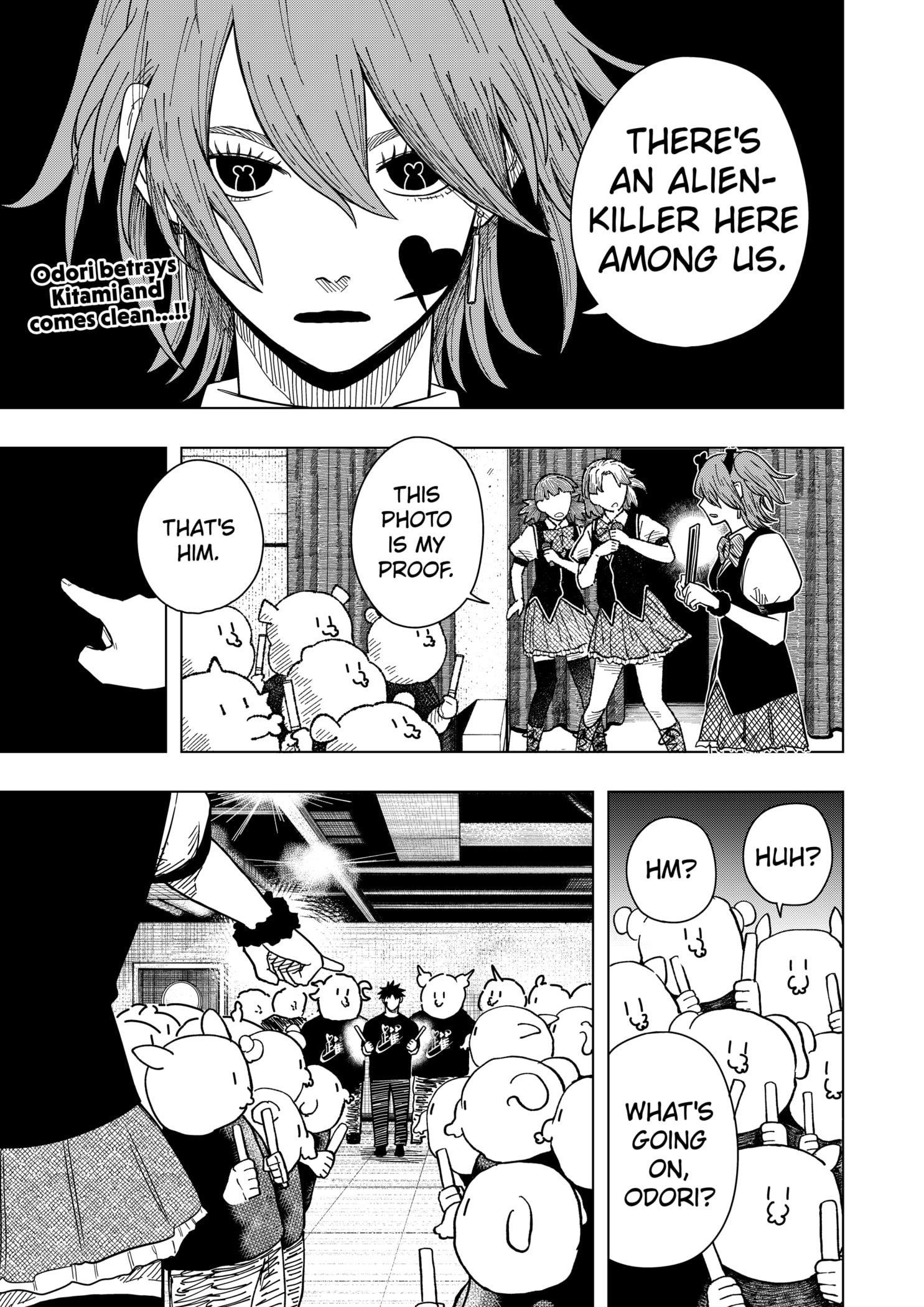 Drama Queen Chapter 19 - Page 1