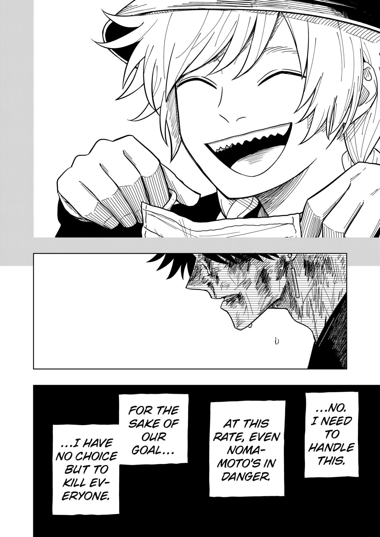 Drama Queen Chapter 19 - Page 16