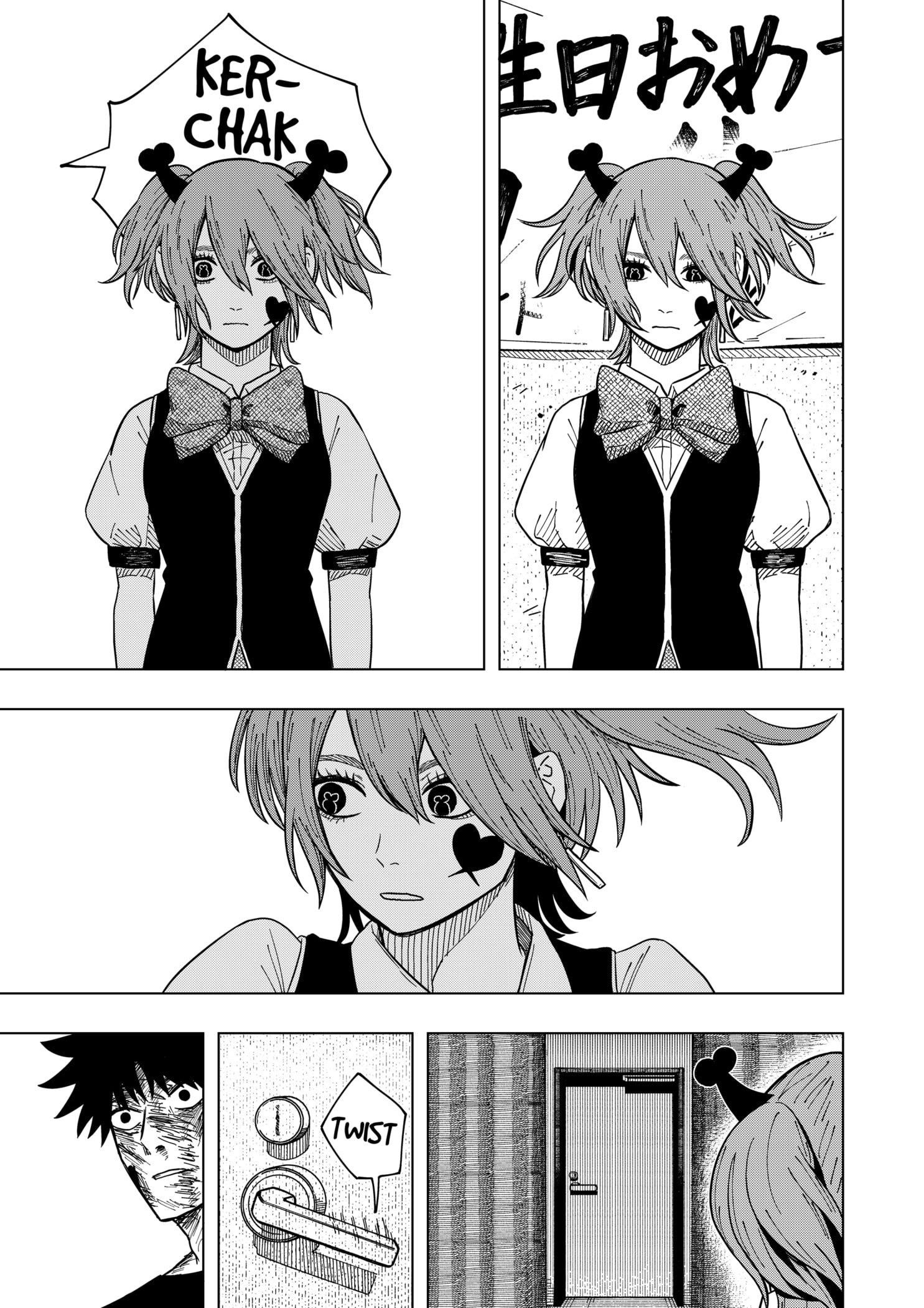 Drama Queen Chapter 19 - Page 19