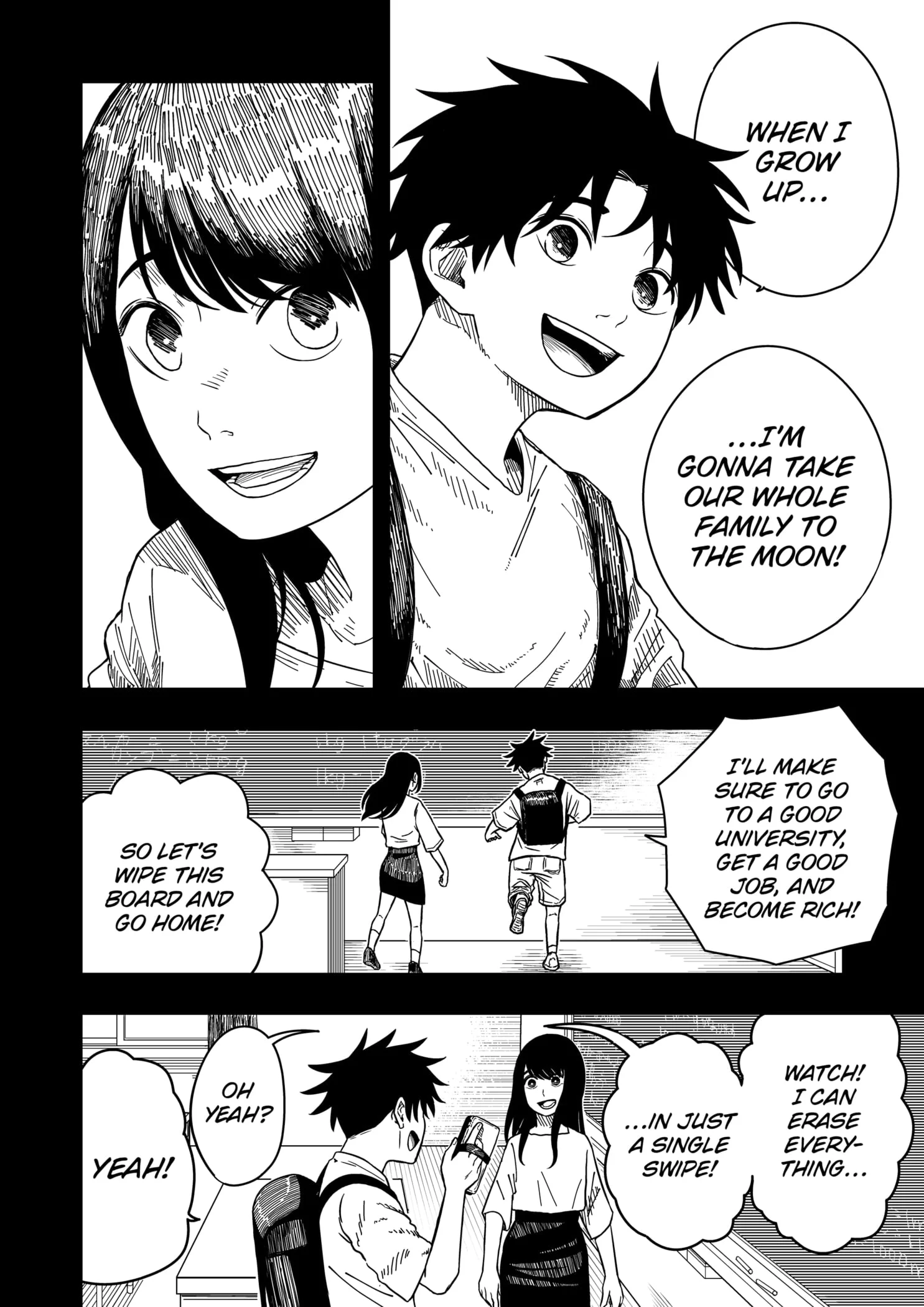 Drama Queen Chapter 2 - Page 24