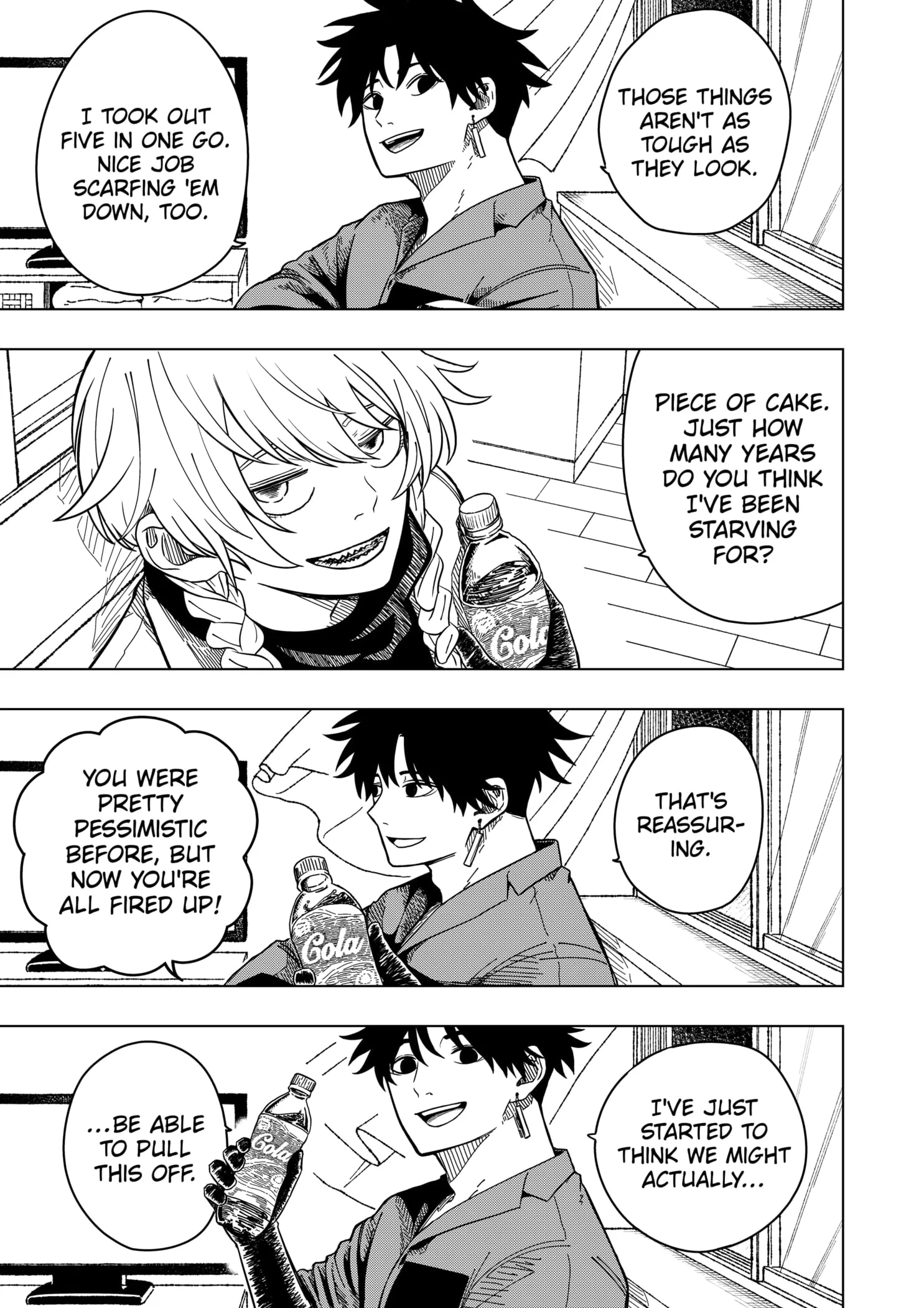 Drama Queen Chapter 2 - Page 33