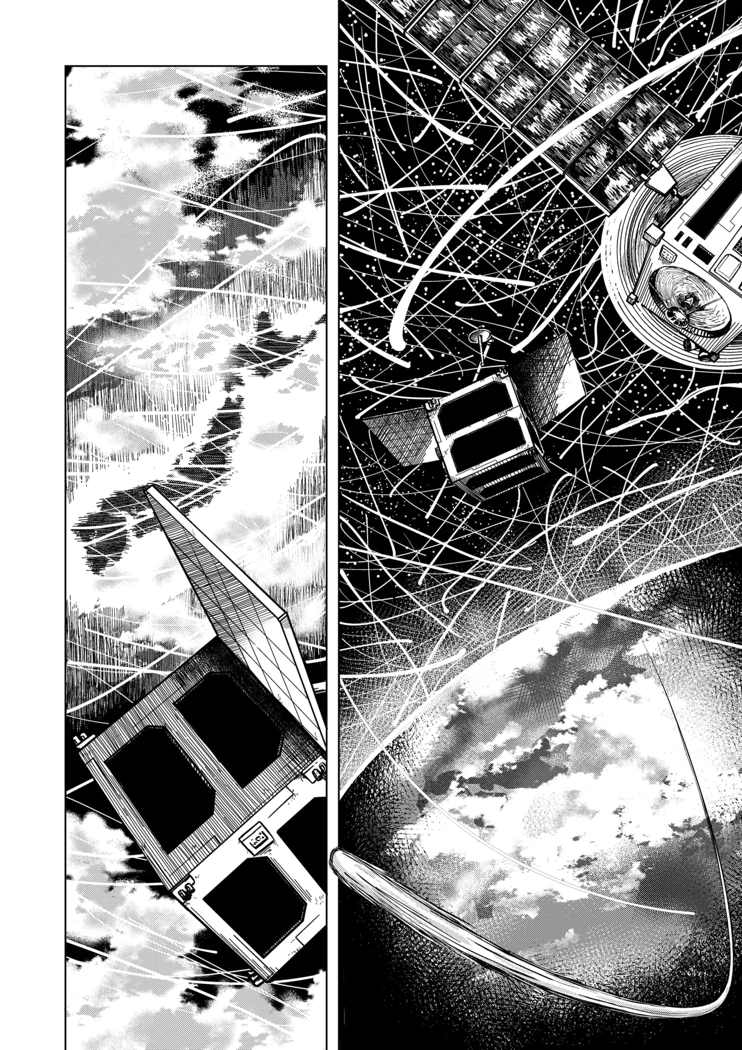 Drama Queen Chapter 2 - Page 40