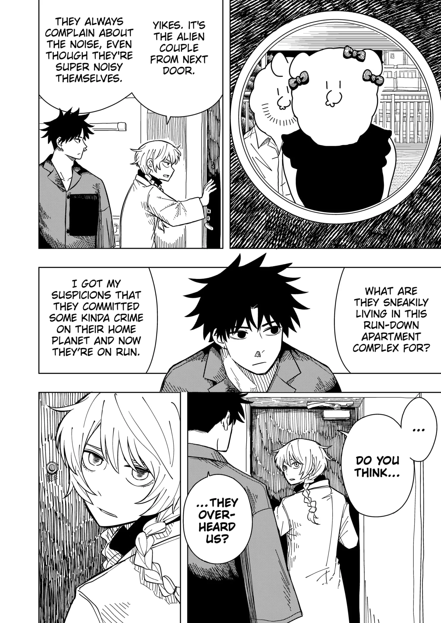 Drama Queen Chapter 2 - Page 6