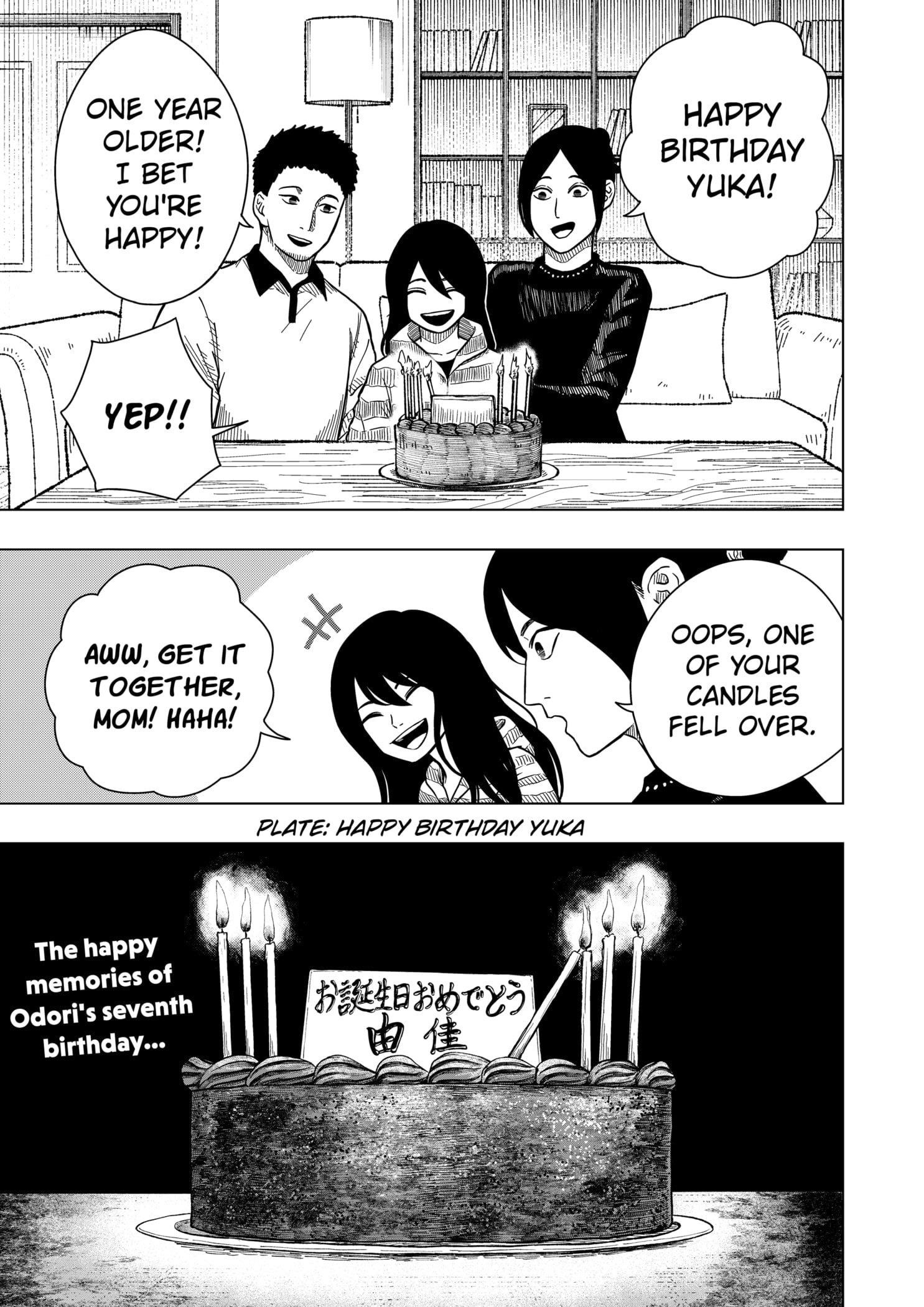 Drama Queen Chapter 21 - Page 1