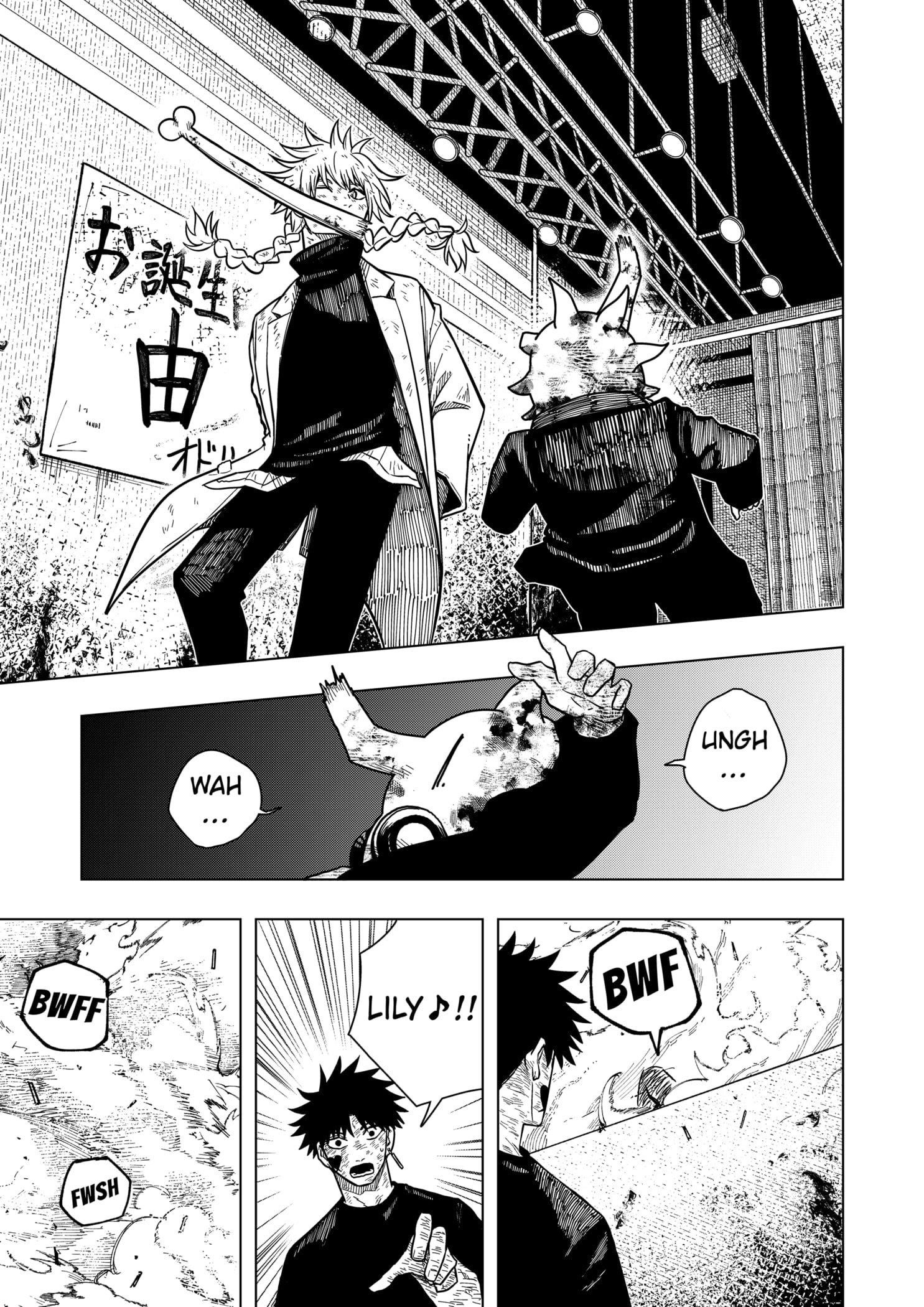 Drama Queen Chapter 21 - Page 19