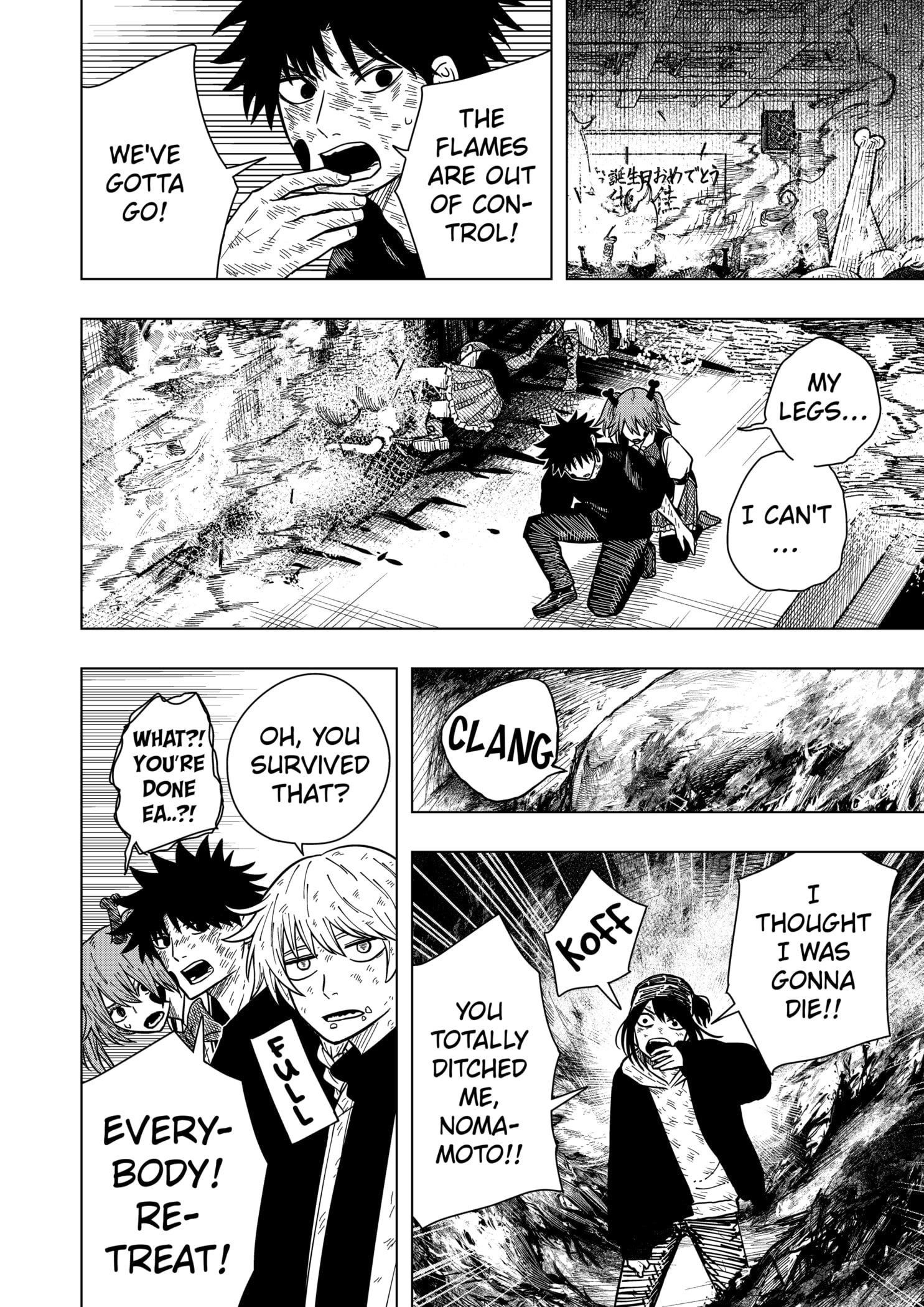 Drama Queen Chapter 21 - Page 20