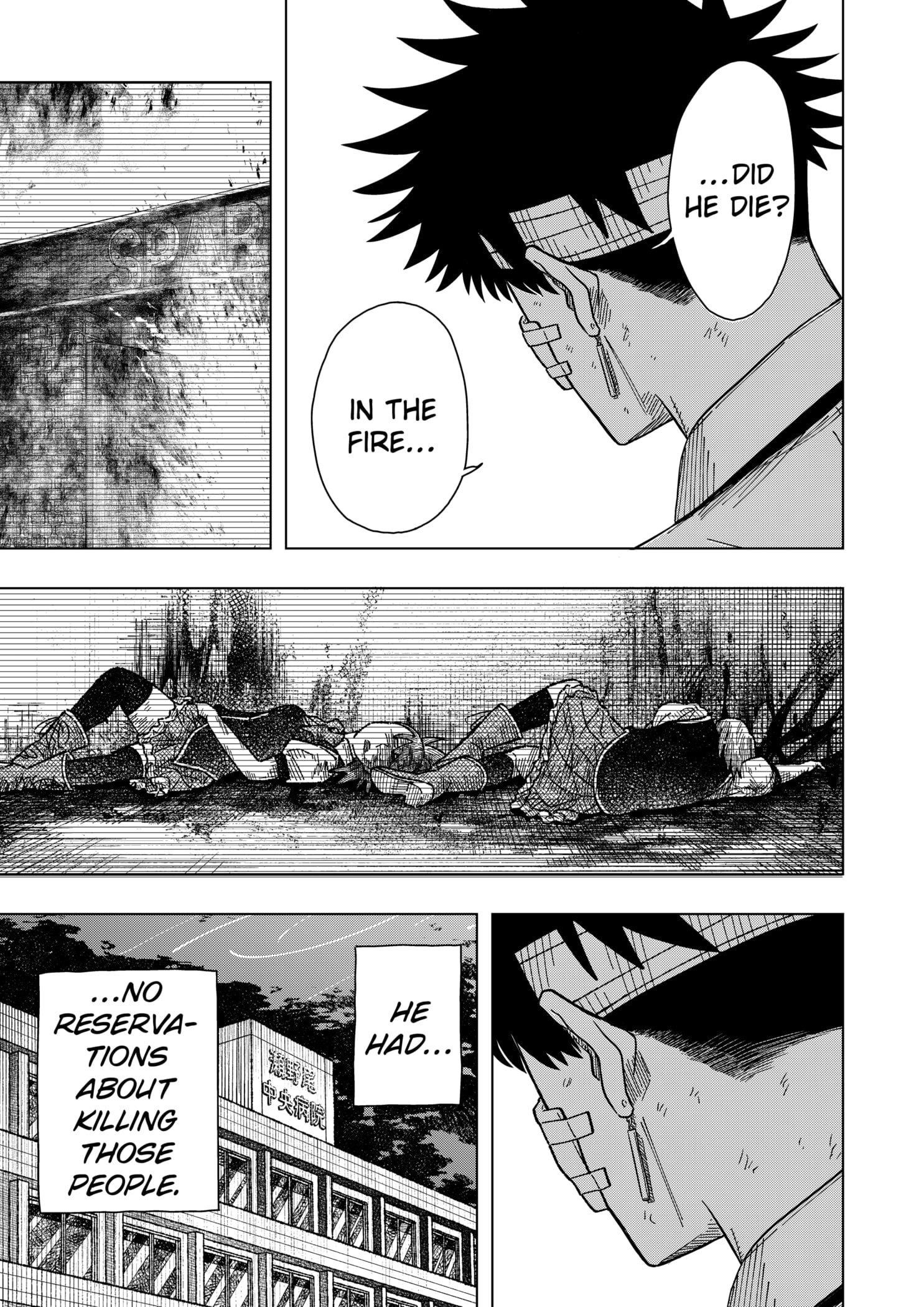 Drama Queen Chapter 22 - Page 3