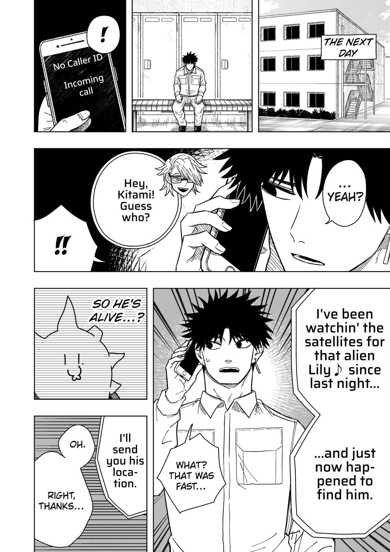 Drama Queen Chapter 24 - Page 24