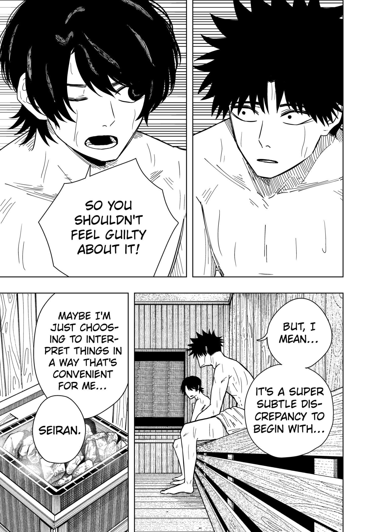 Drama Queen Chapter 25 - Page 17