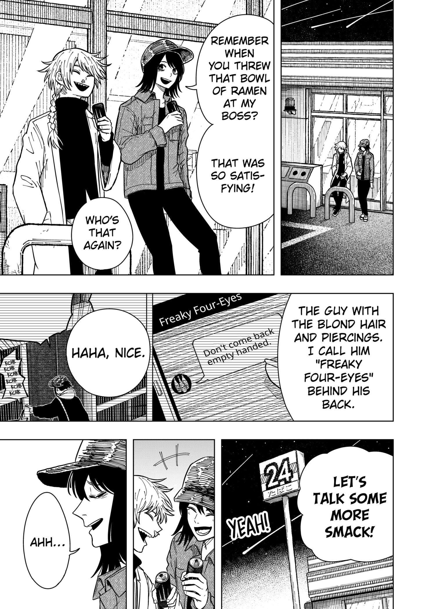 Drama Queen Chapter 27 - Page 19