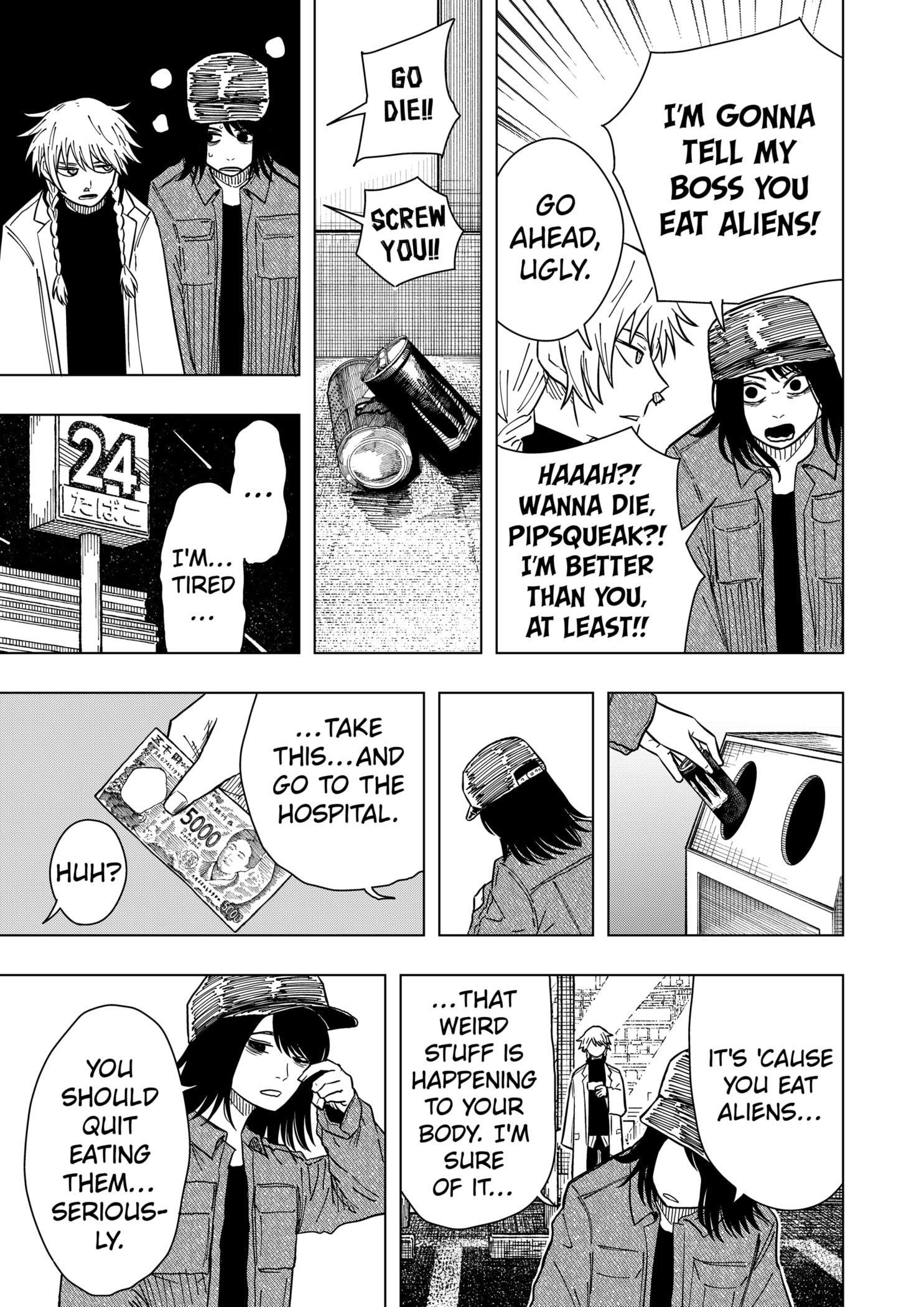 Drama Queen Chapter 27 - Page 23