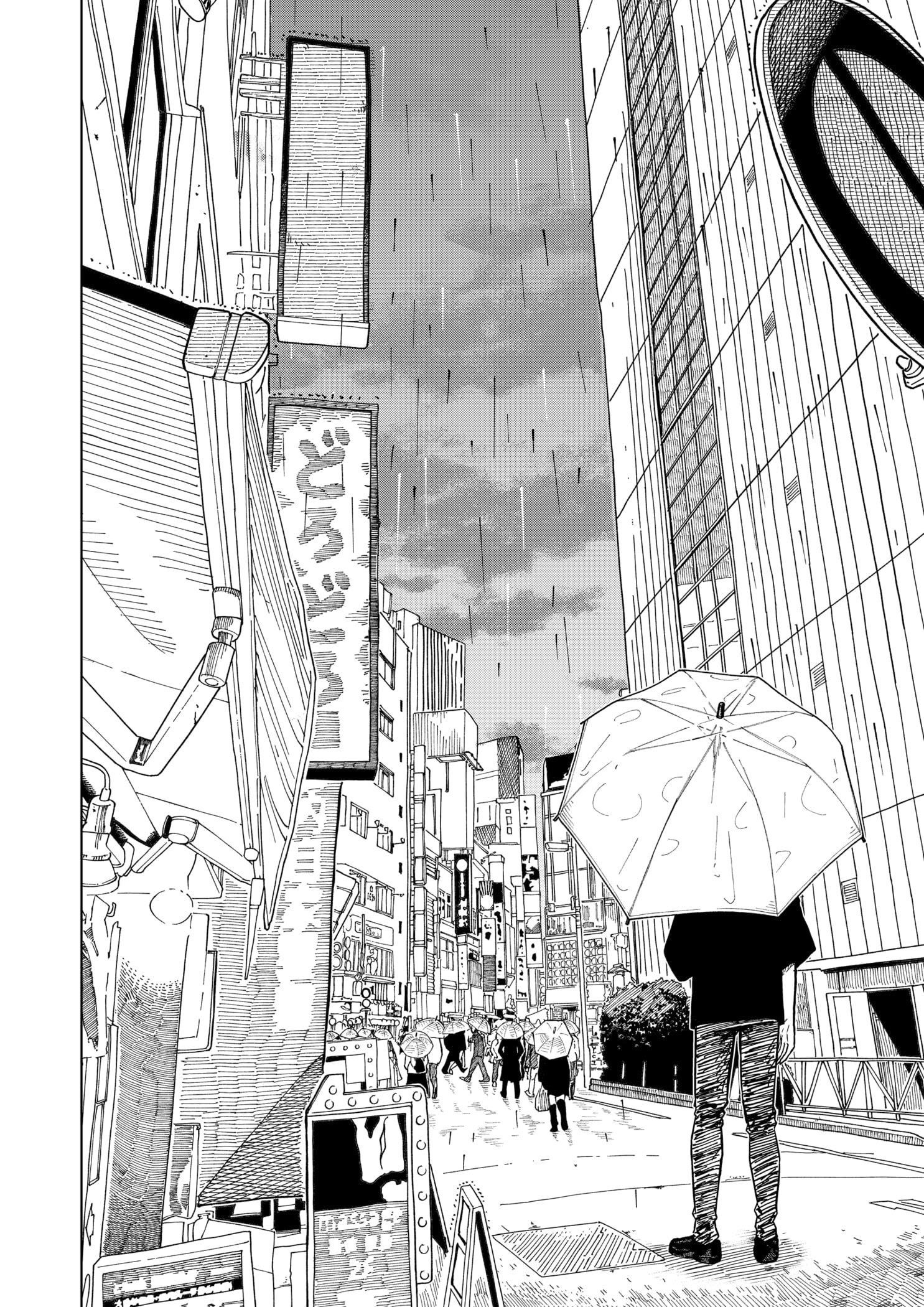 Drama Queen Chapter 28 - Page 18