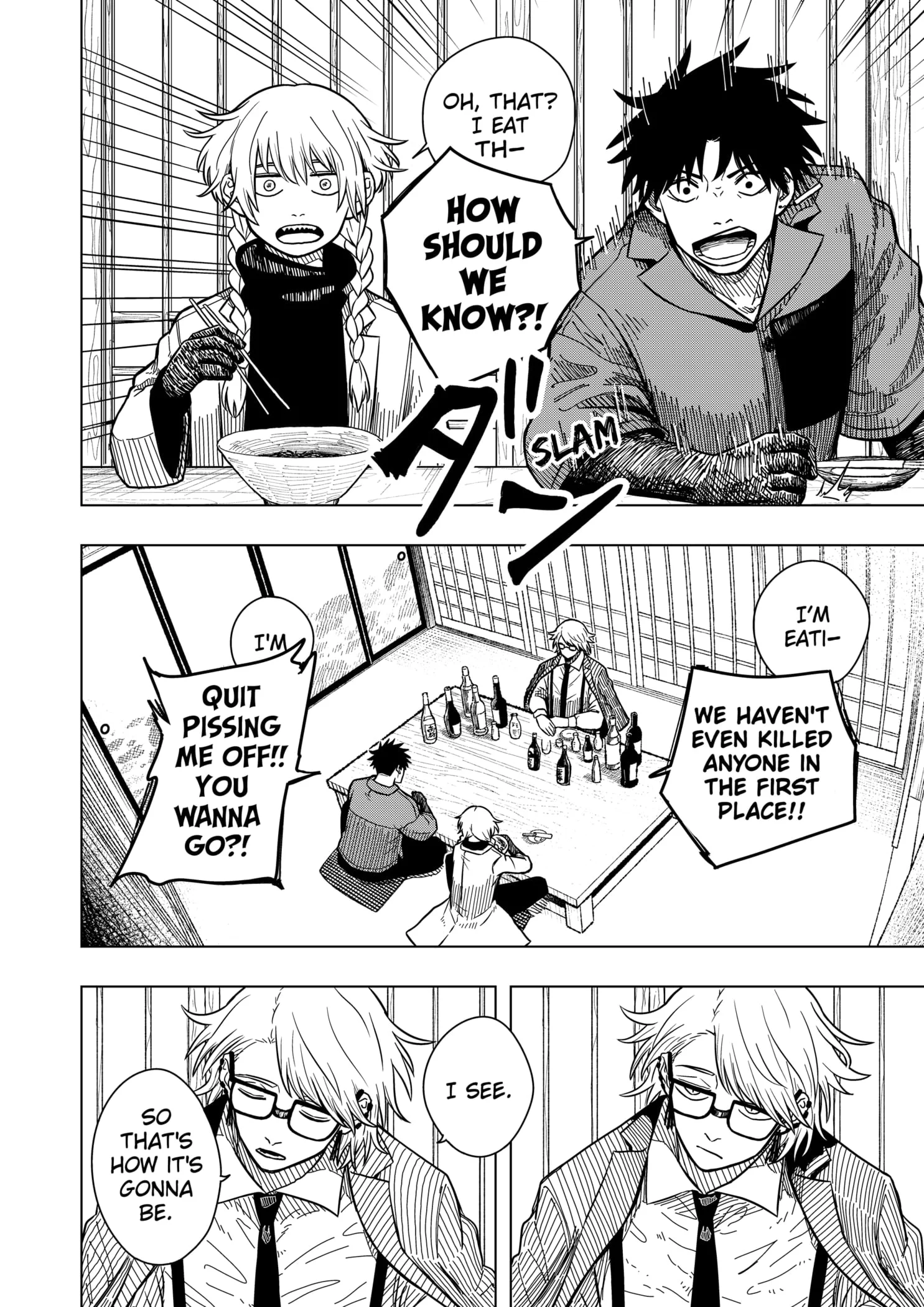 Drama Queen Chapter 3 - Page 16