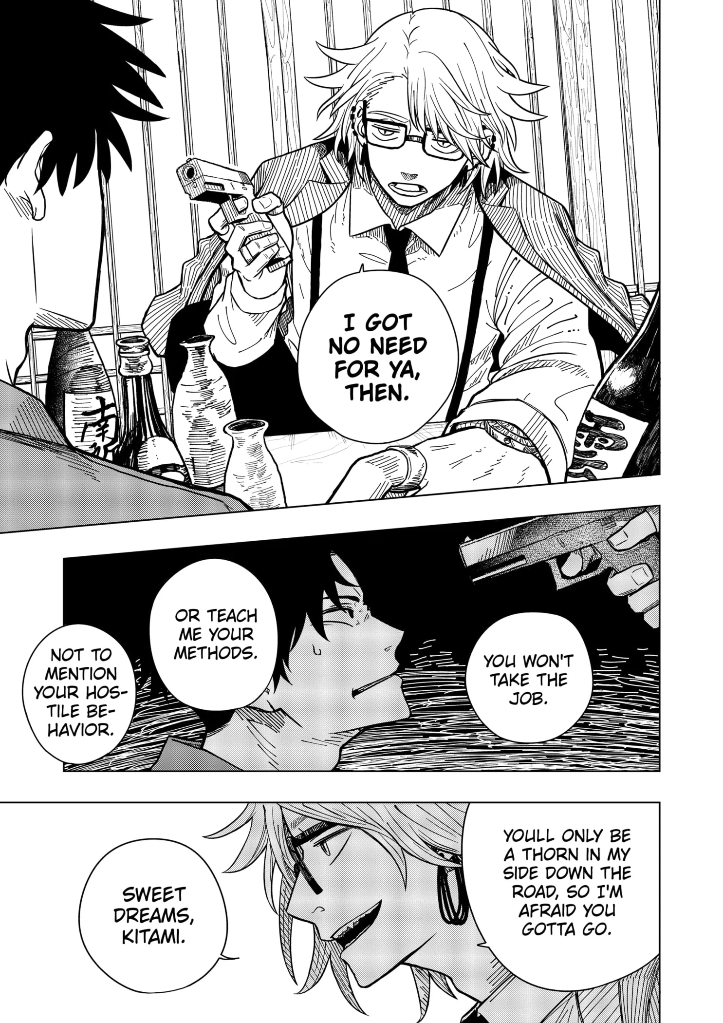 Drama Queen Chapter 3 - Page 17