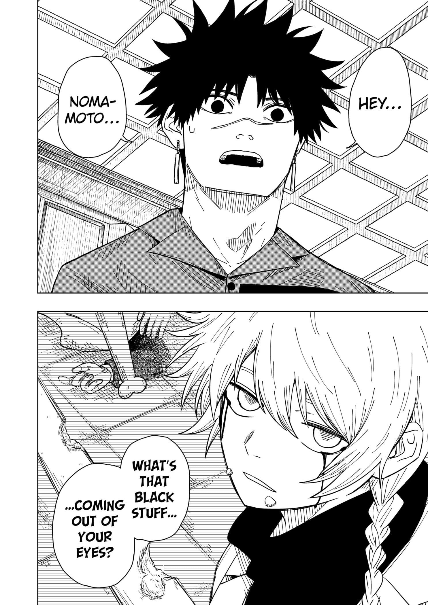 Drama Queen Chapter 30 - Page 12