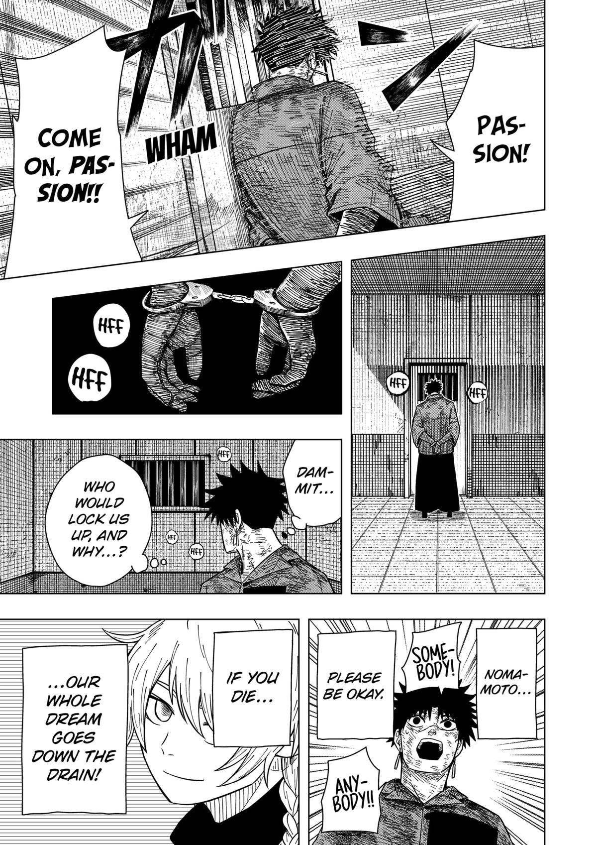 Drama Queen Chapter 31 - Page 1