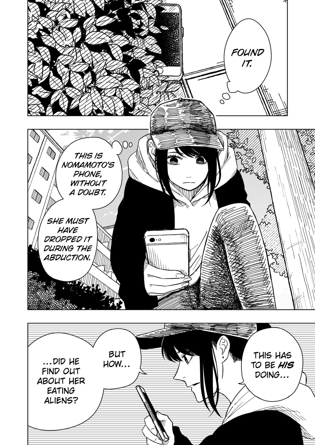 Drama Queen Chapter 31 - Page 5