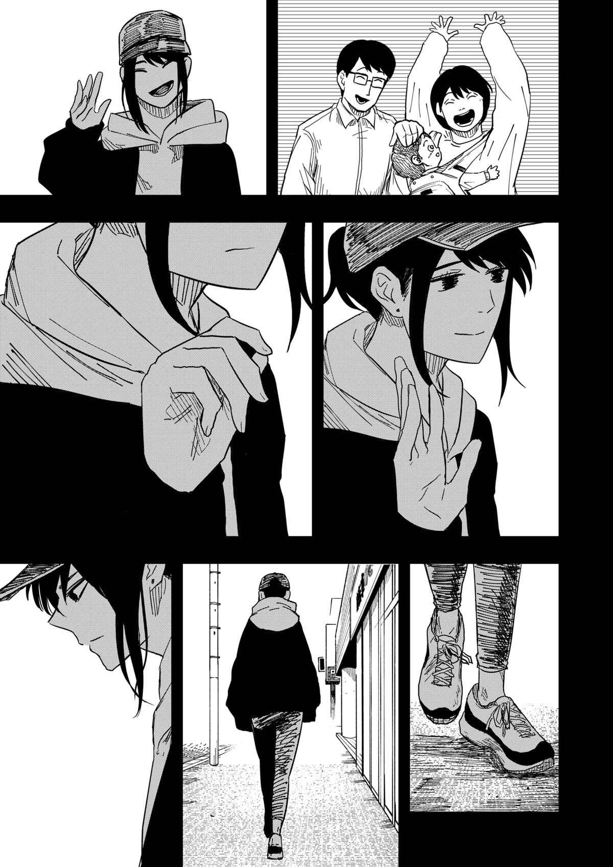 Drama Queen Chapter 33 - Page 17