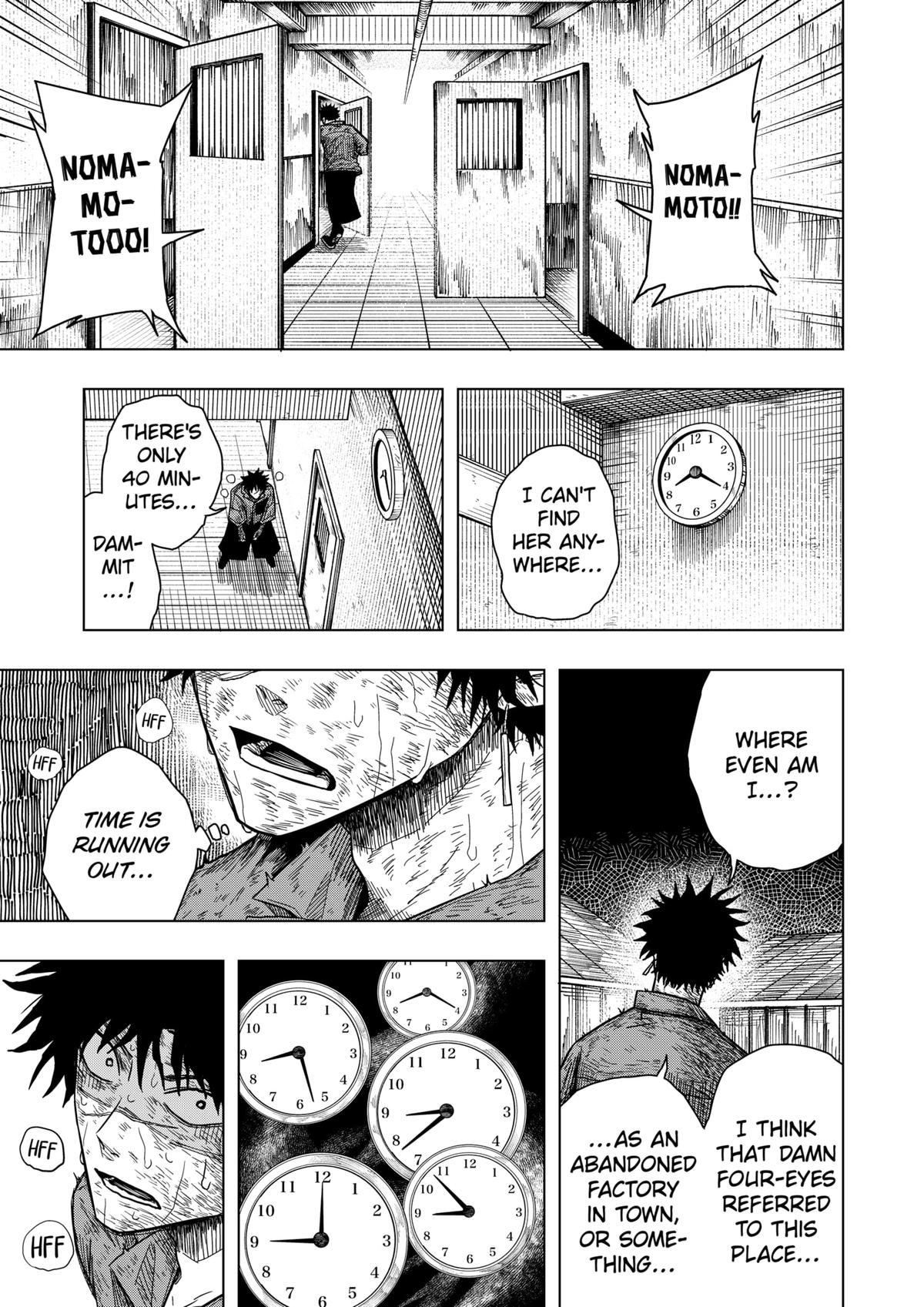 Drama Queen Chapter 36 - Page 11