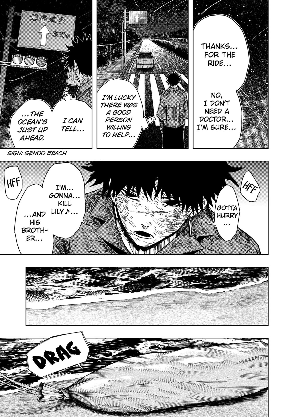 Drama Queen Chapter 36 - Page 19