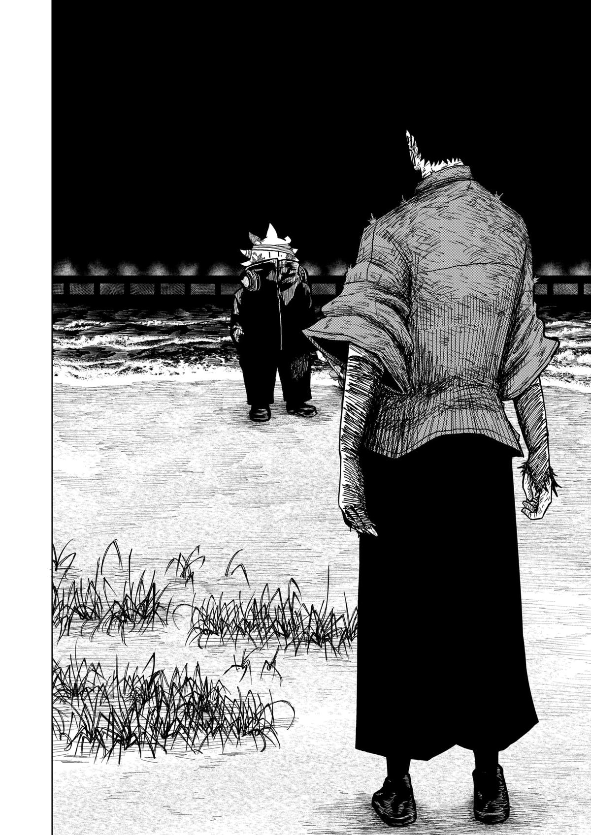 Drama Queen Chapter 37 - Page 4