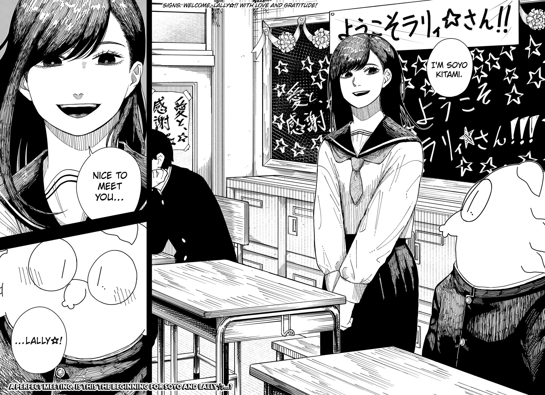 Drama Queen Chapter 38 - Page 21