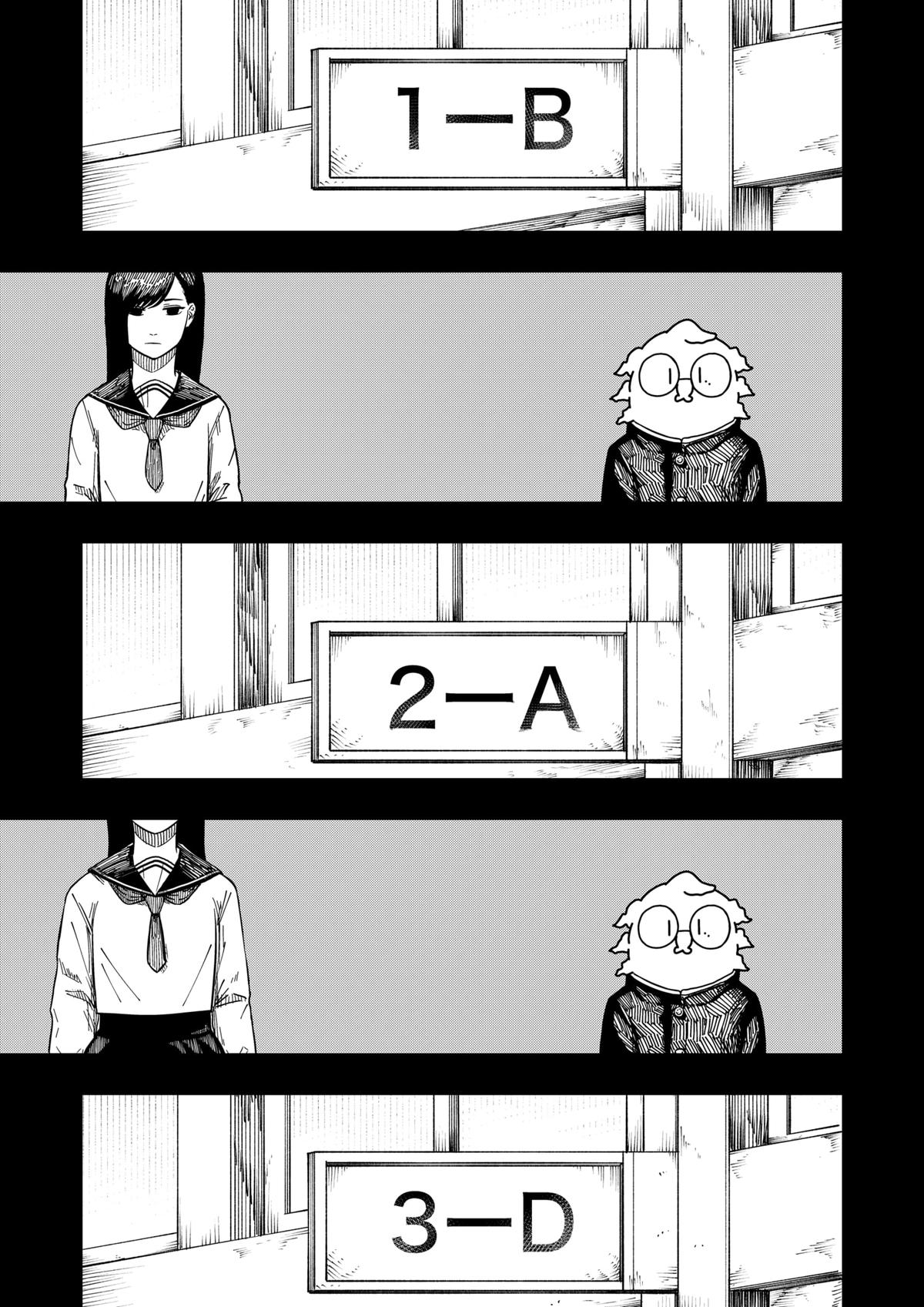 Drama Queen Chapter 39 - Page 15