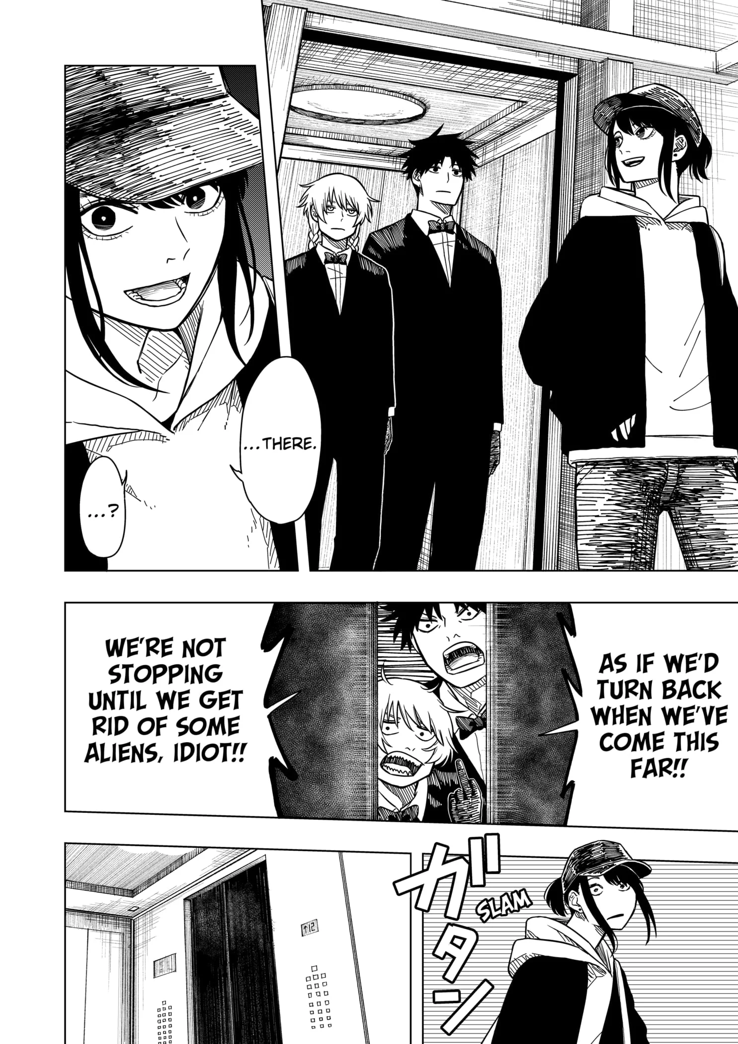 Drama Queen Chapter 4 - Page 10