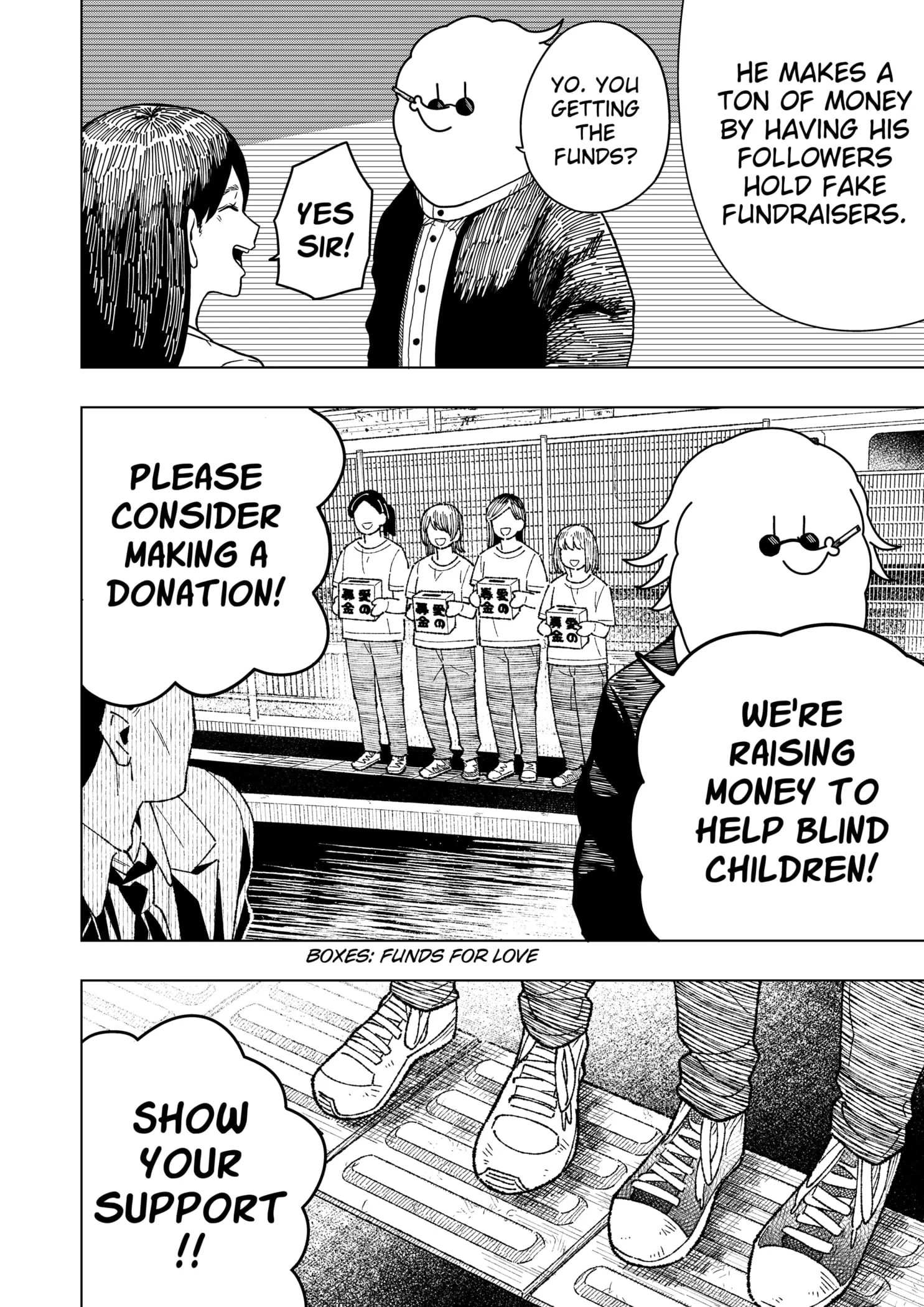 Drama Queen Chapter 4 - Page 2