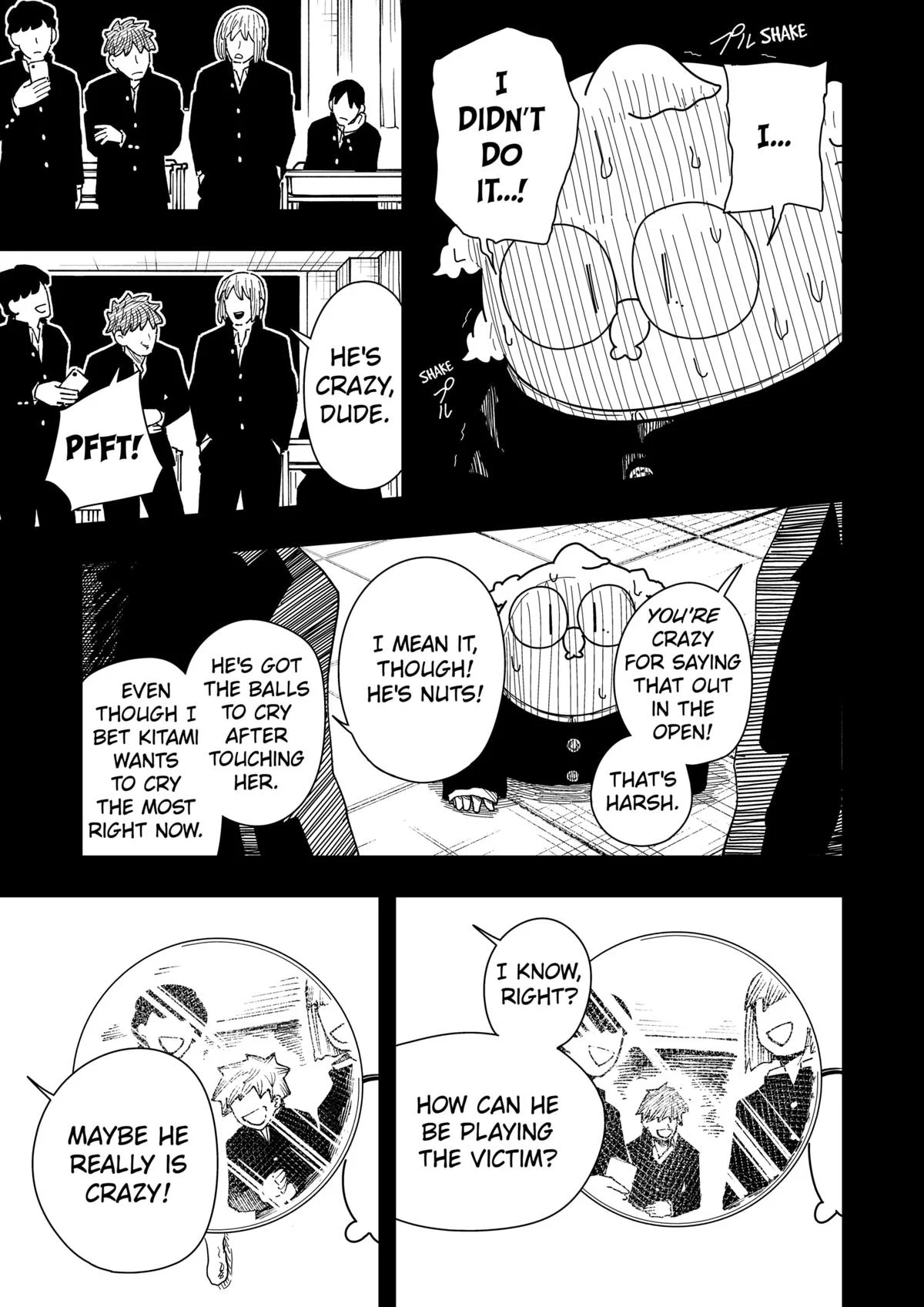 Drama Queen Chapter 41 - Page 16