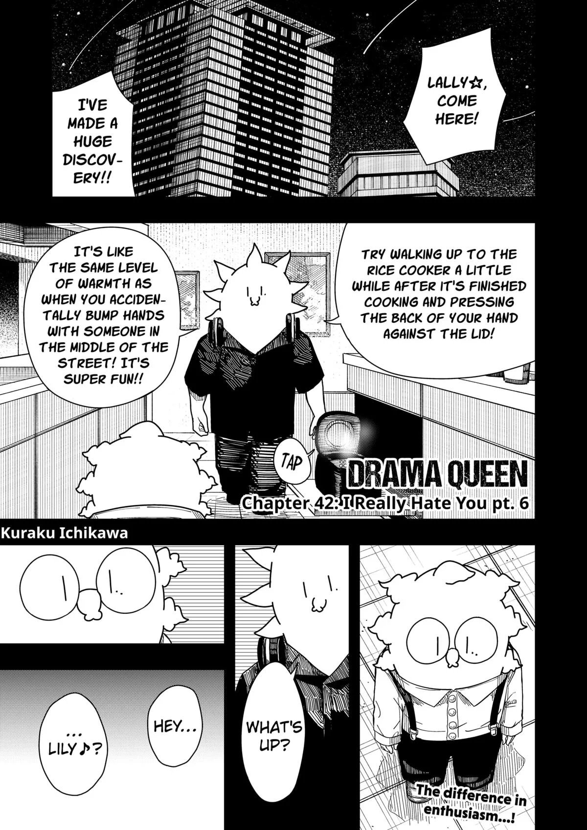 Drama Queen Chapter 42 - Page 1