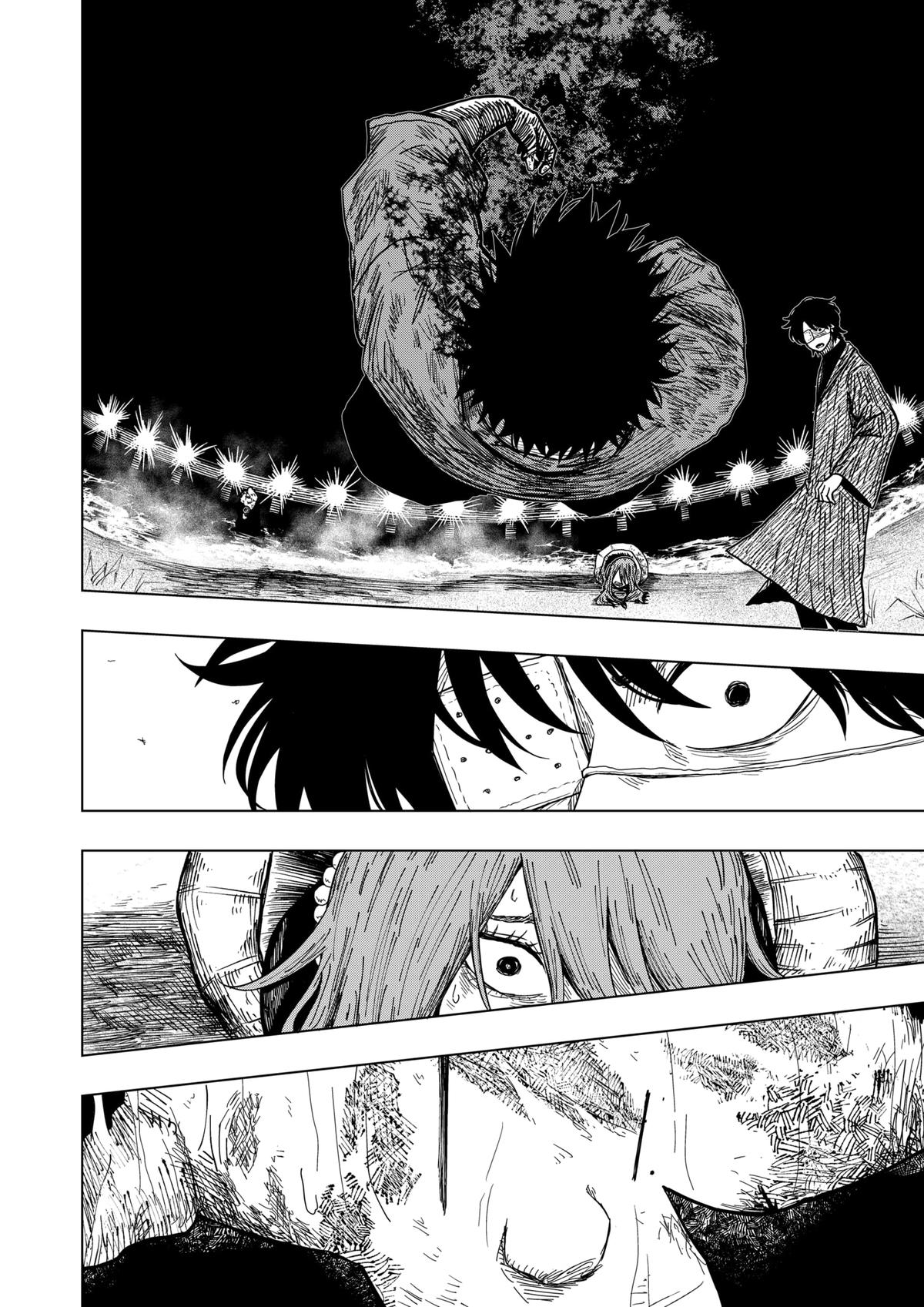 Drama Queen Chapter 46 - Page 16