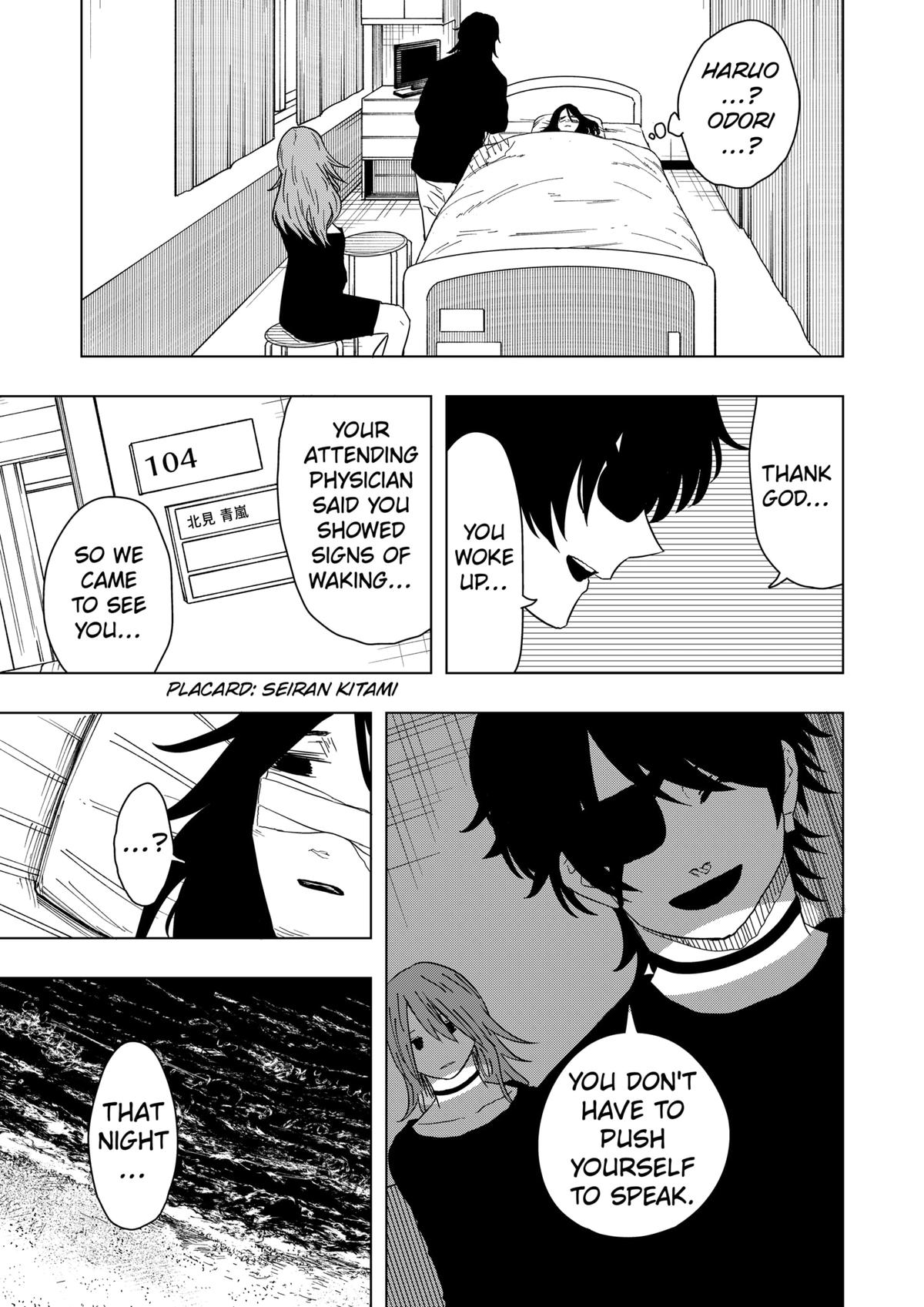 Drama Queen Chapter 47 - Page 7