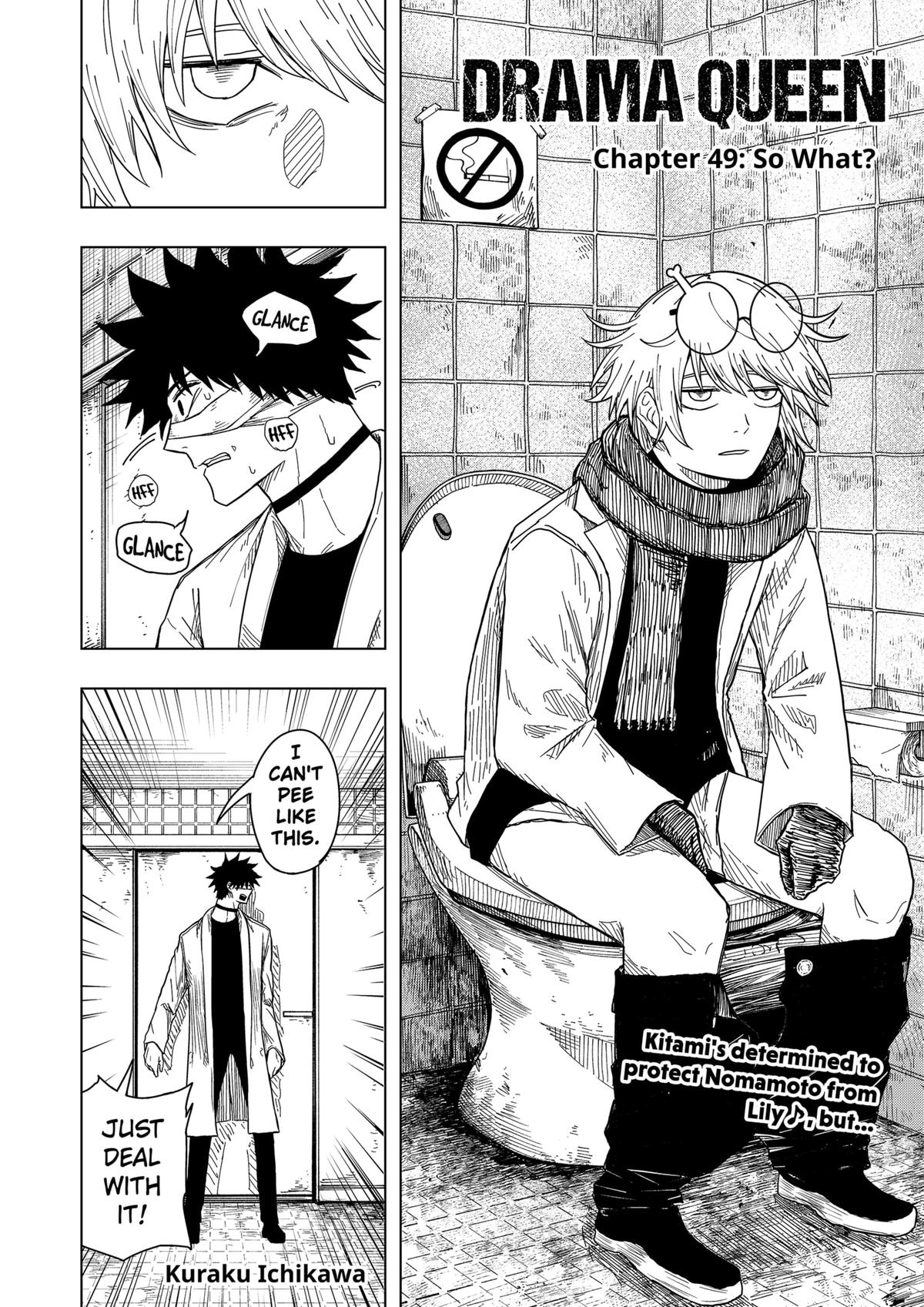 Drama Queen Chapter 49 - Page 1