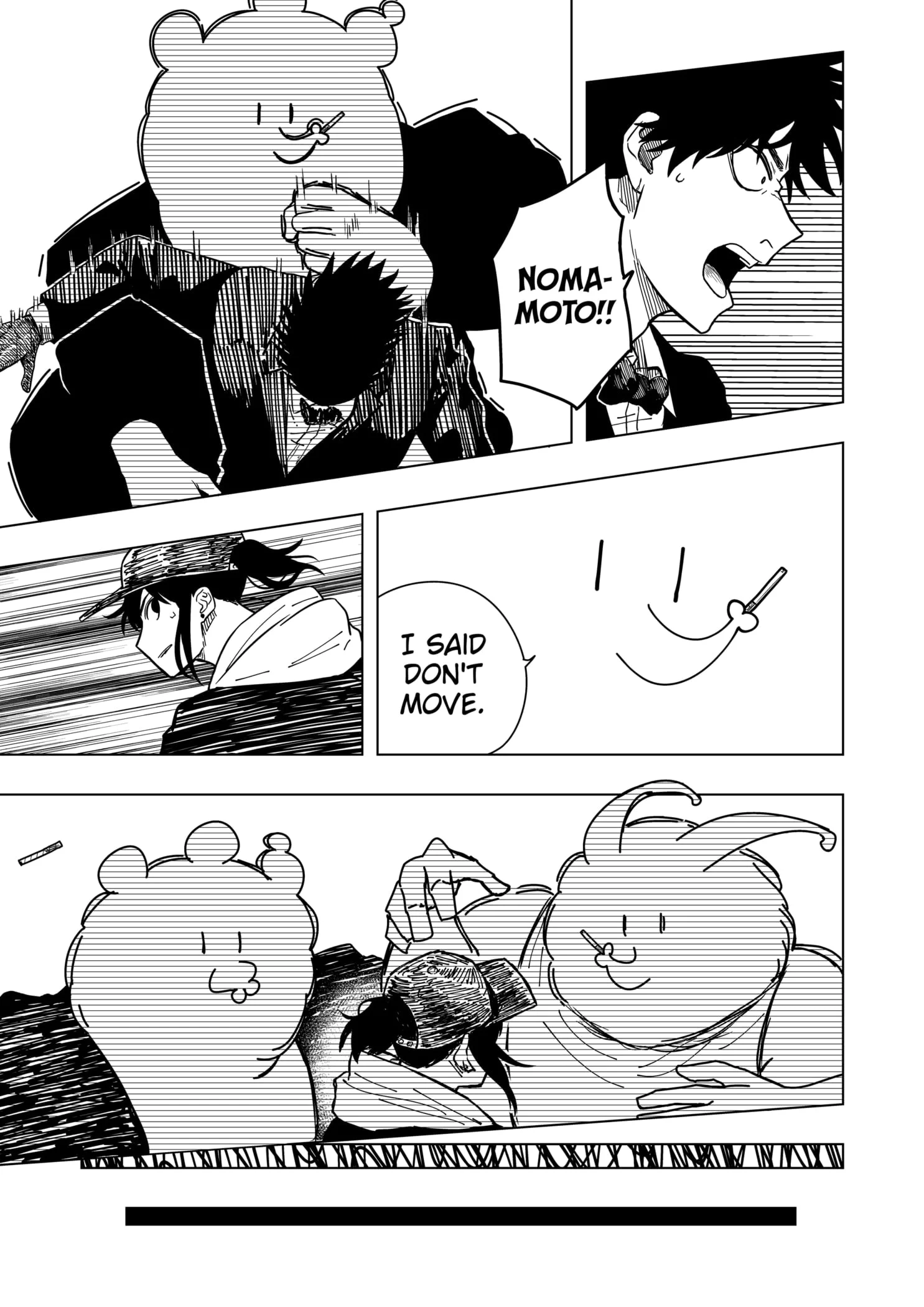 Drama Queen Chapter 5 - Page 13