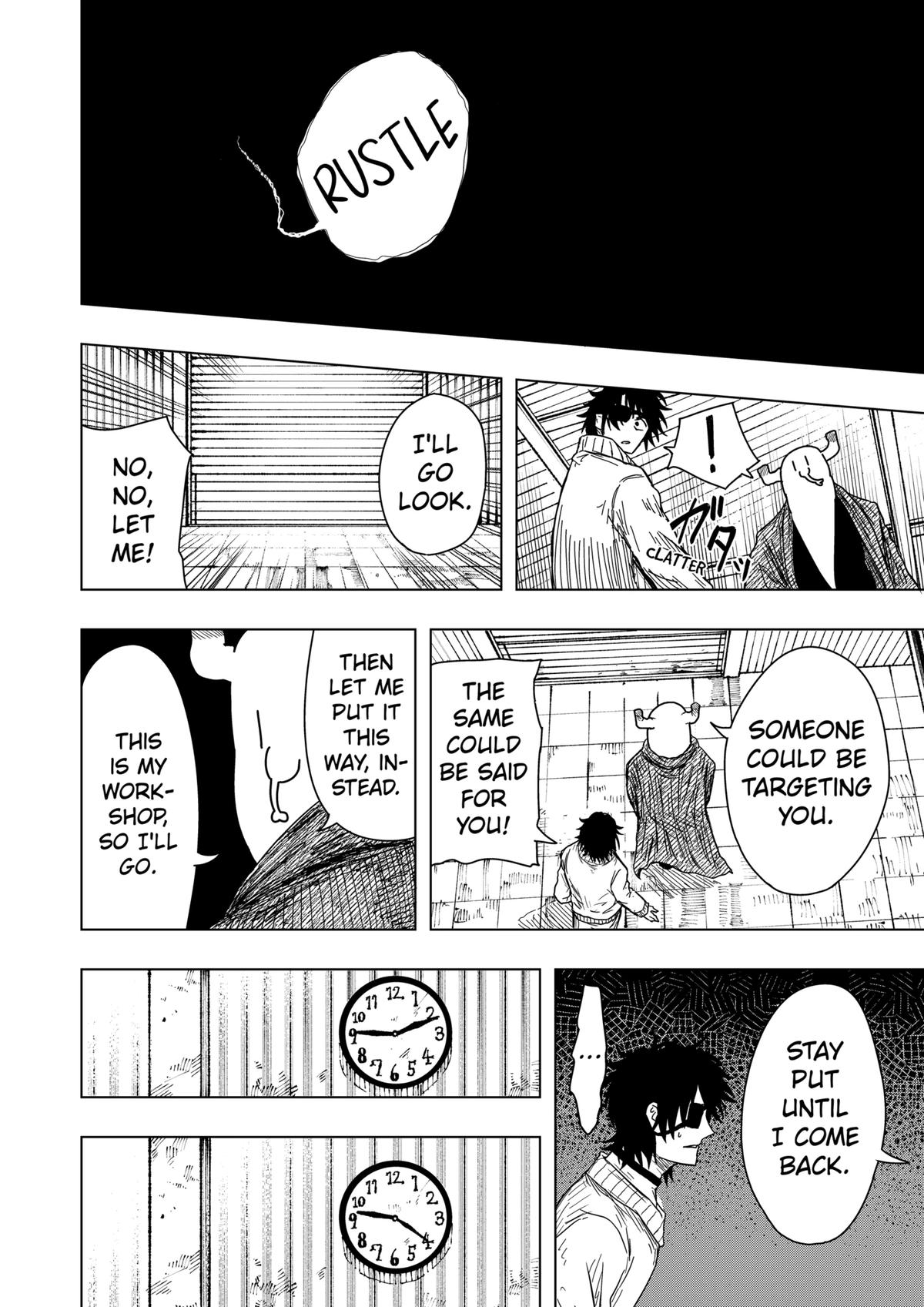 Drama Queen Chapter 51 - Page 20