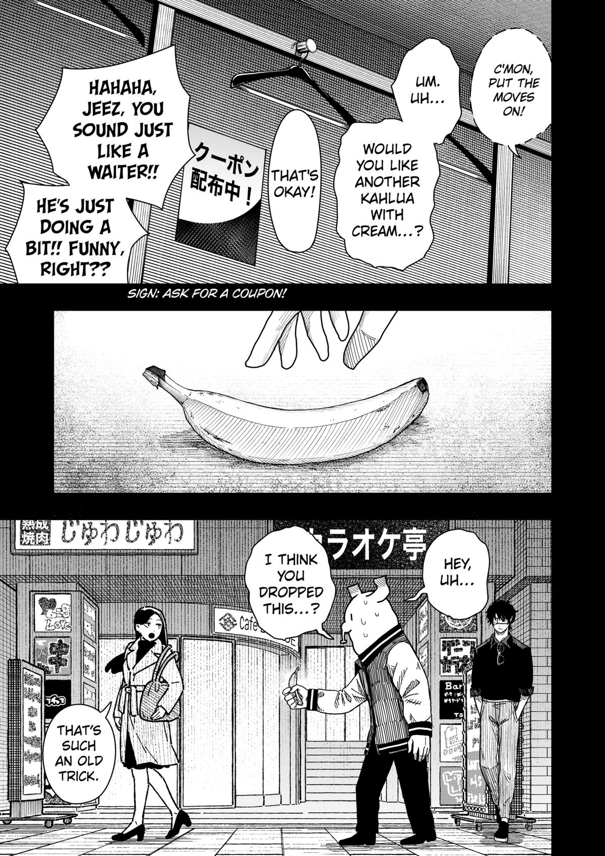 Drama Queen Chapter 51 - Page 7