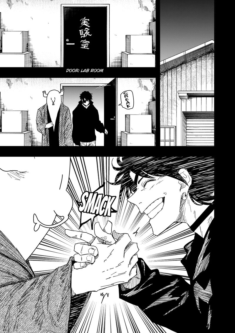 Drama Queen Chapter 52 - Page 5