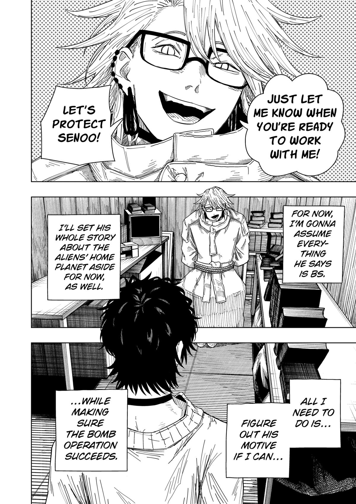 Drama Queen Chapter 53 - Page 10