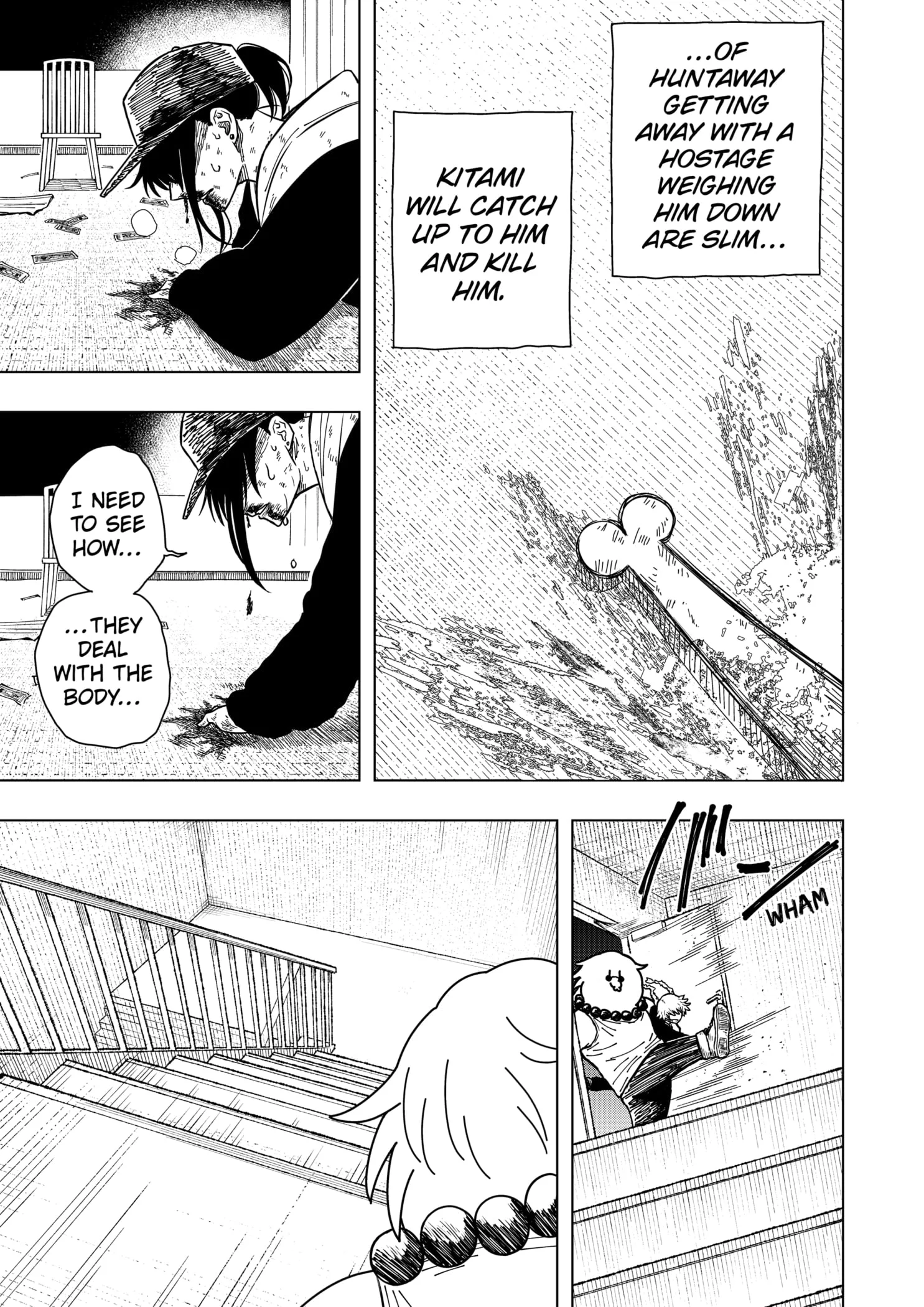 Drama Queen Chapter 6 - Page 11