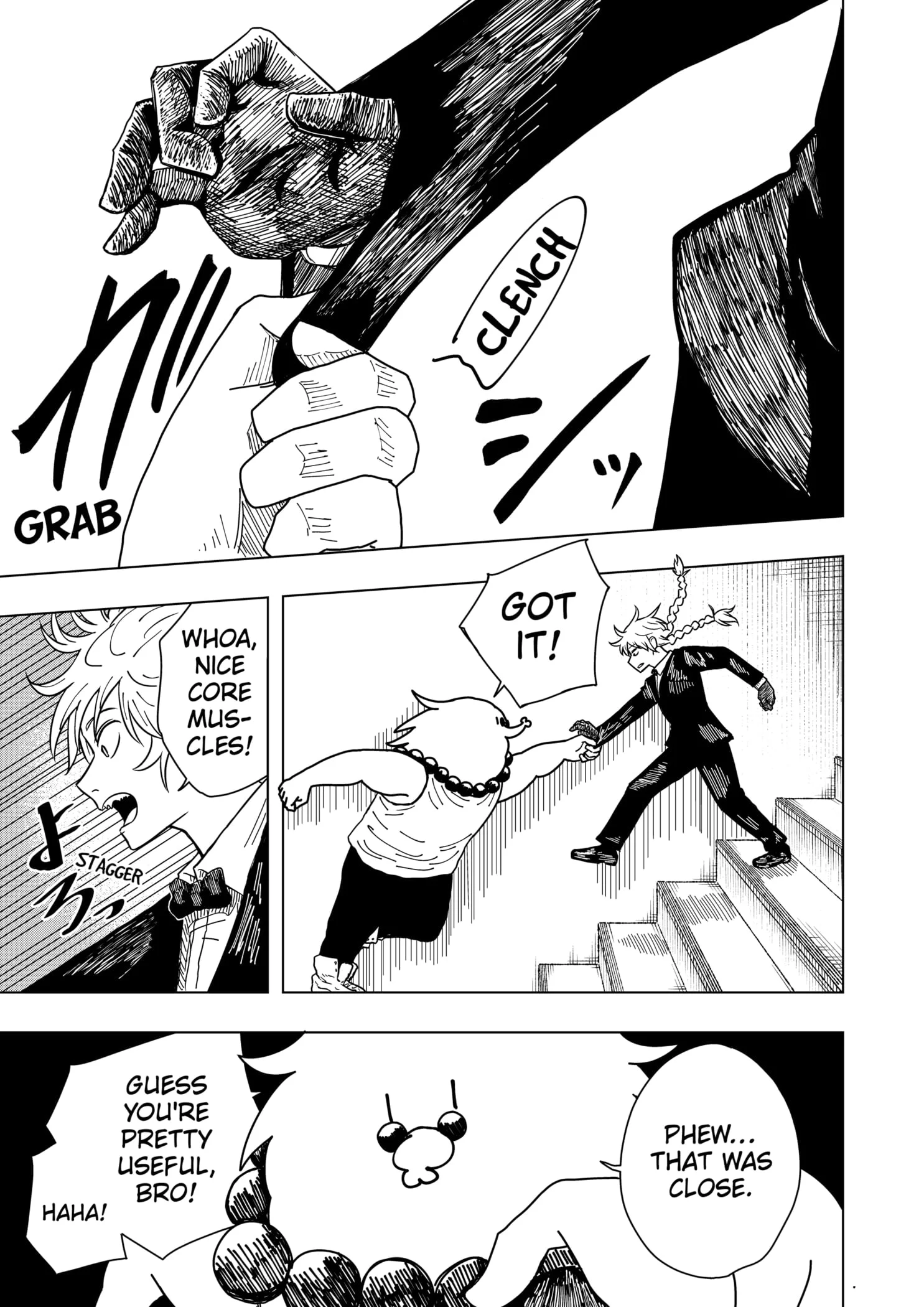 Drama Queen Chapter 6 - Page 15