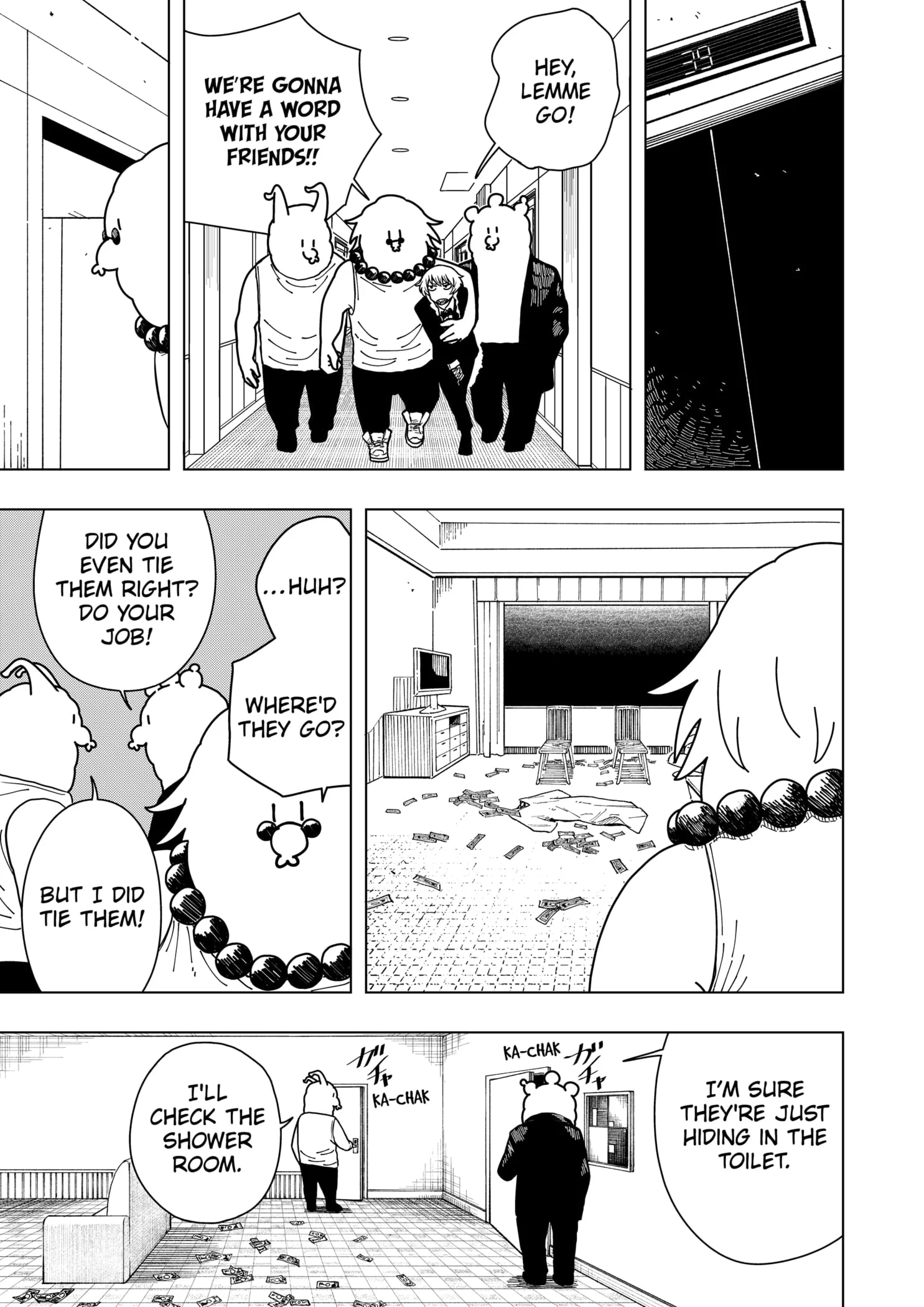 Drama Queen Chapter 6 - Page 5