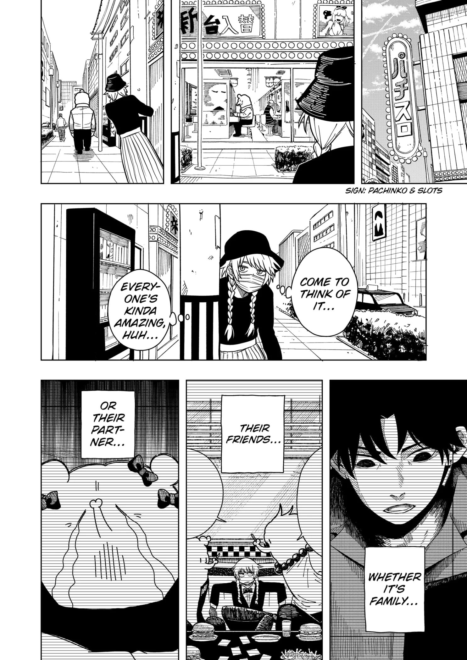 Drama Queen Chapter 7 - Page 16