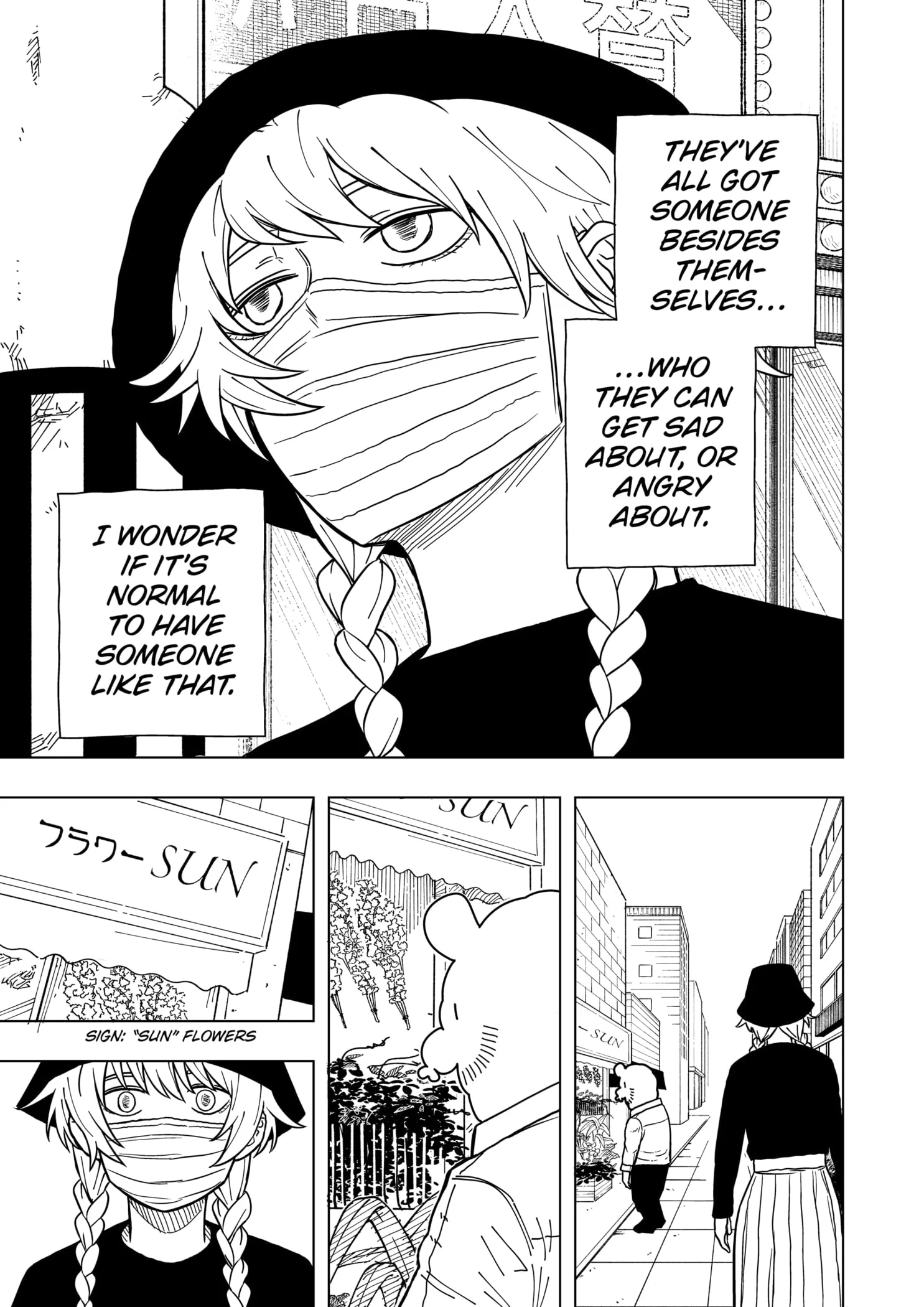 Drama Queen Chapter 7 - Page 17