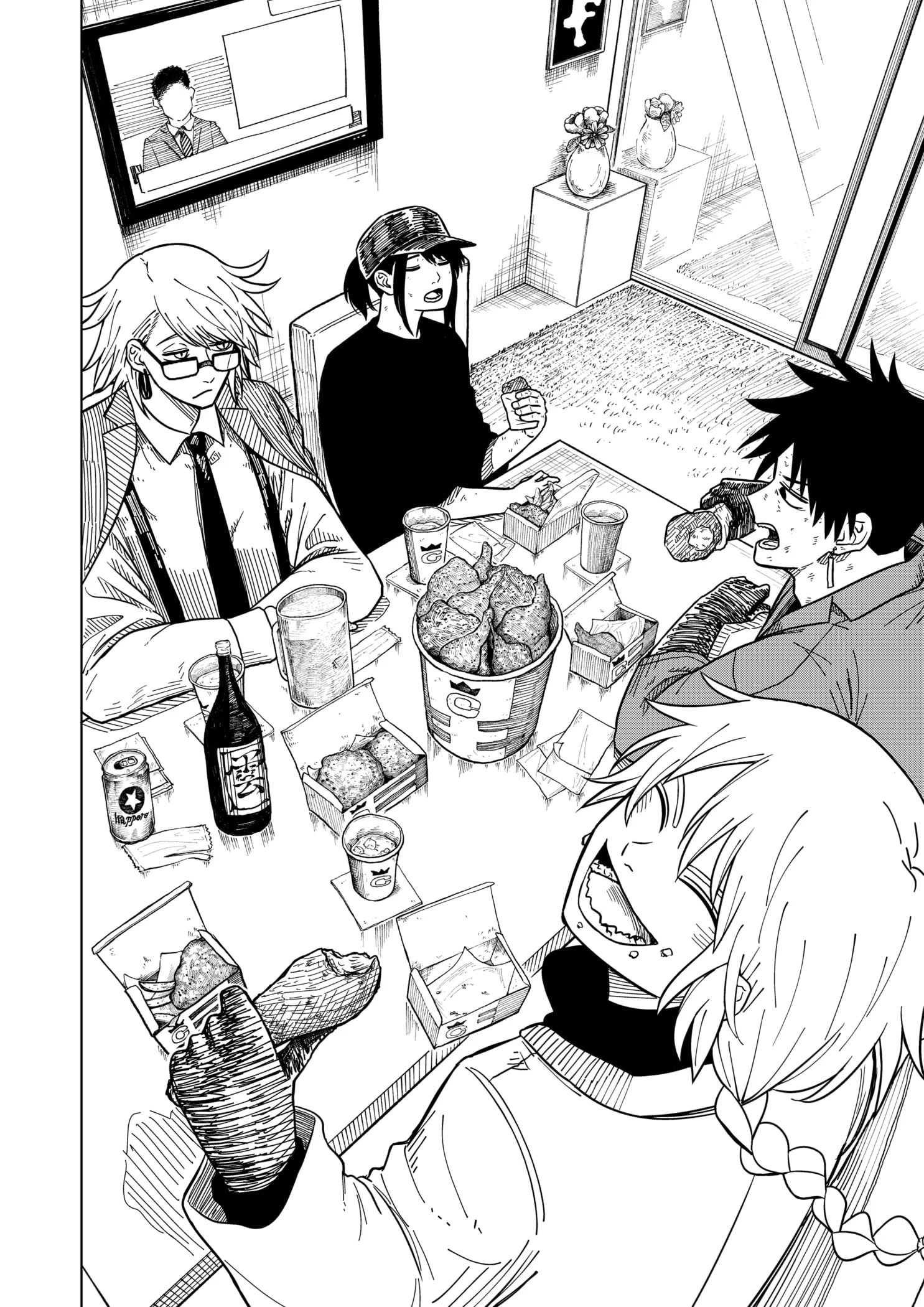 Drama Queen Chapter 7 - Page 2