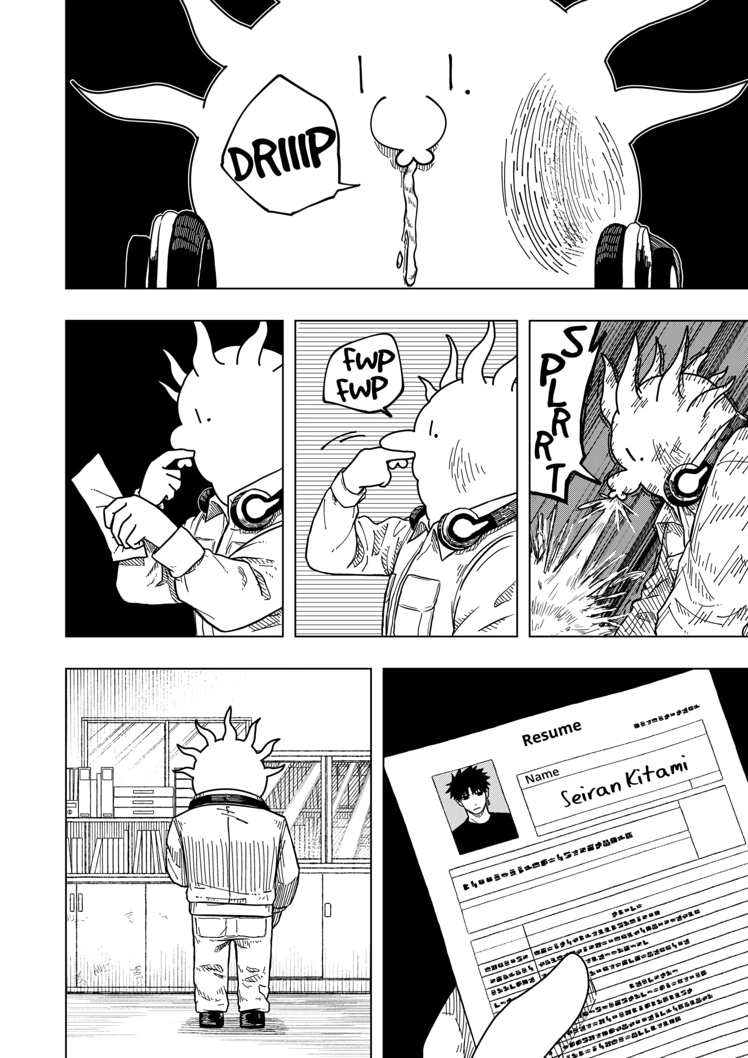 Drama Queen Chapter 8 - Page 24