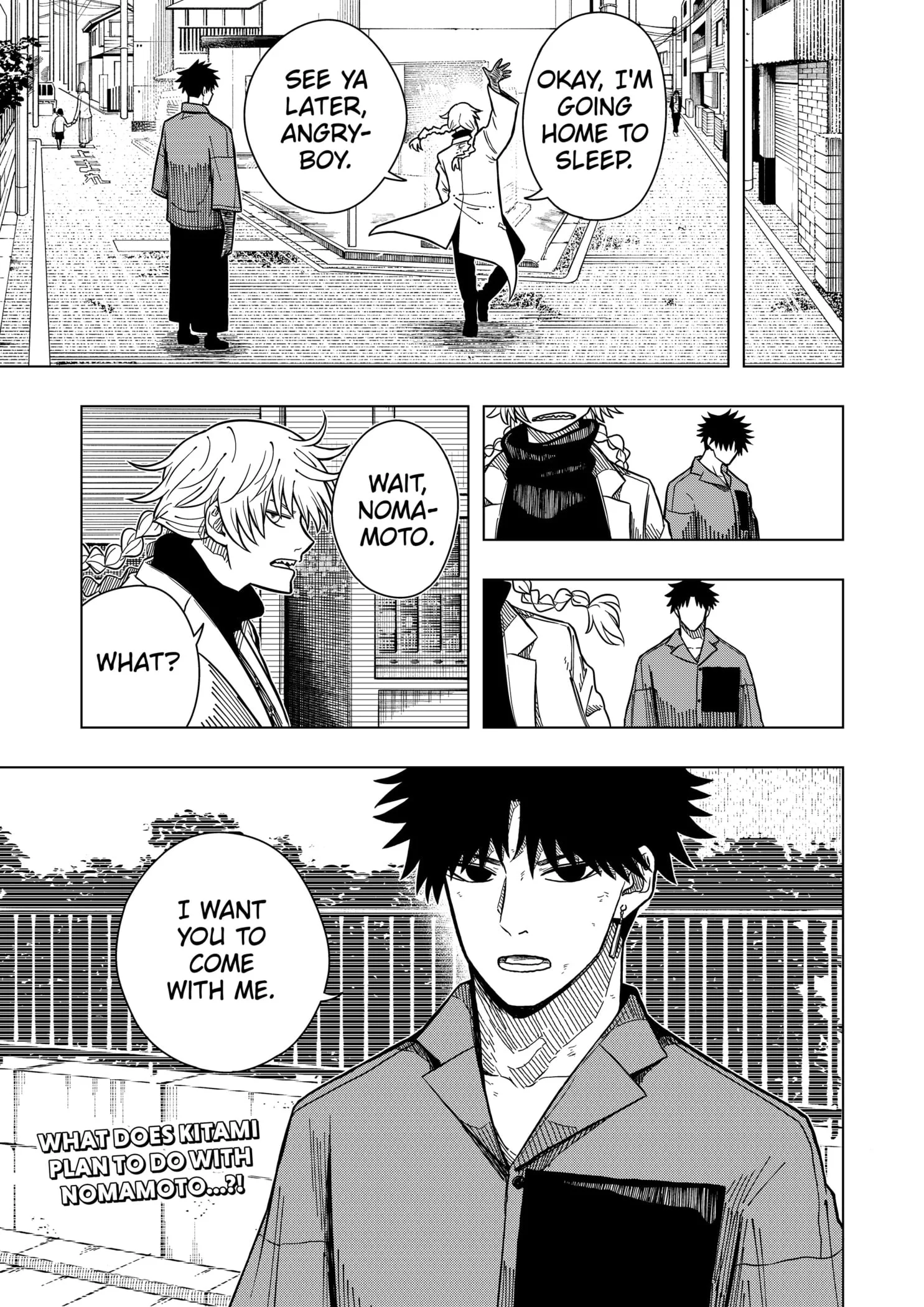 Drama Queen Chapter 9 - Page 21